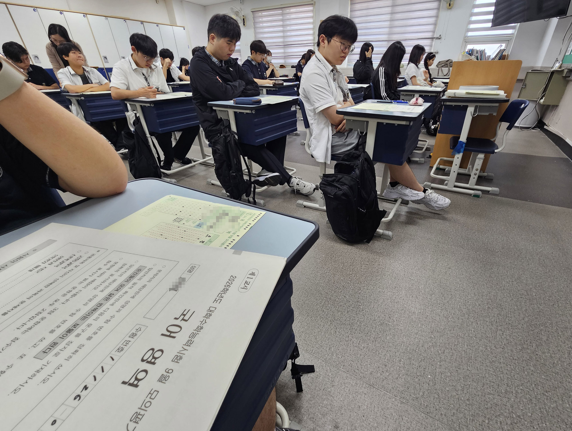 수능;수능모의고사;9월모의고사