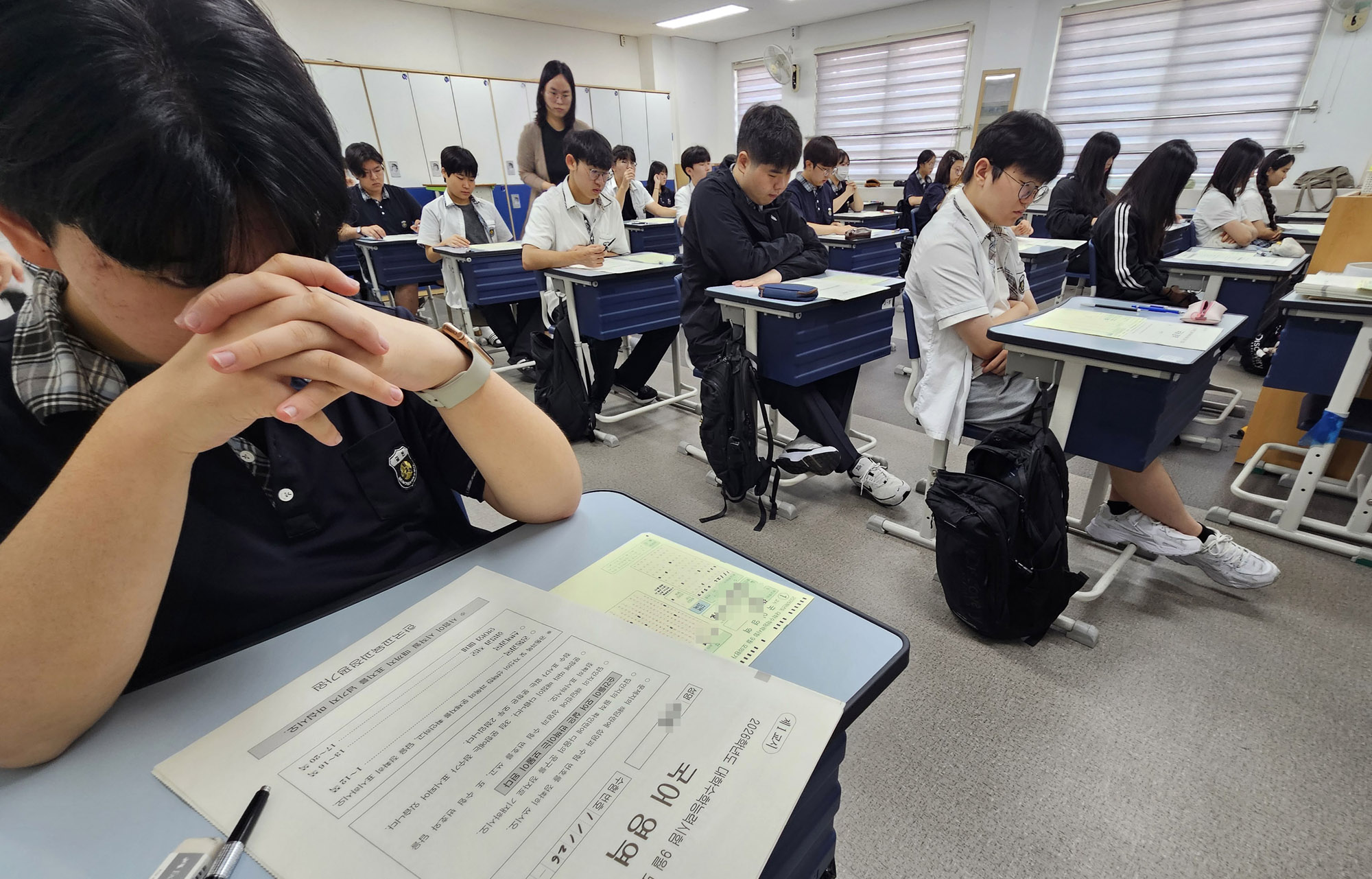 수능;수능모의고사;9월모의고사