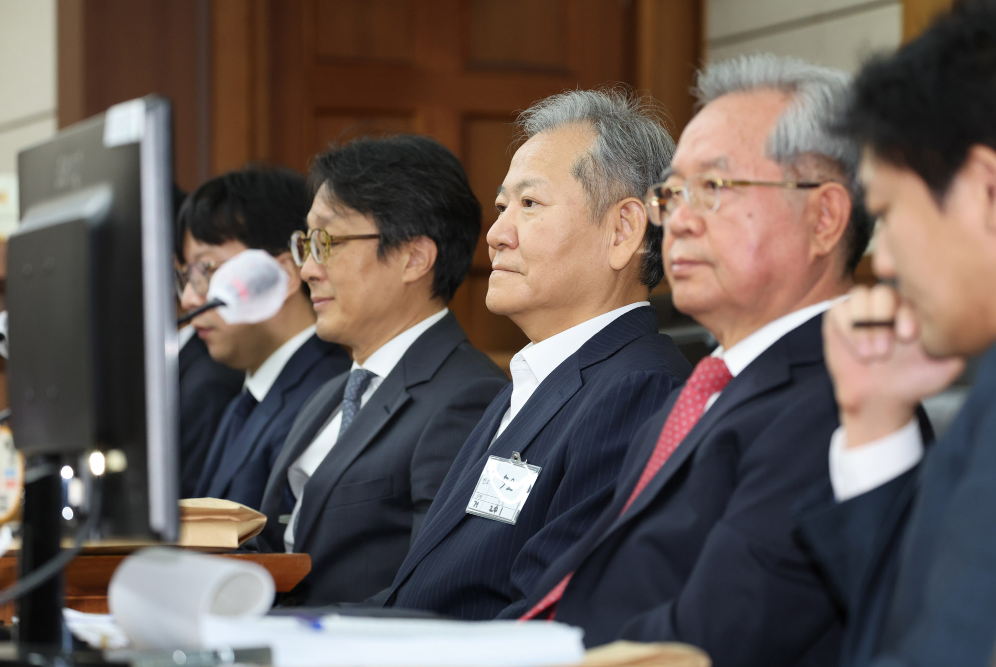 이상민;이상민재판;이상민공판;이상민법원