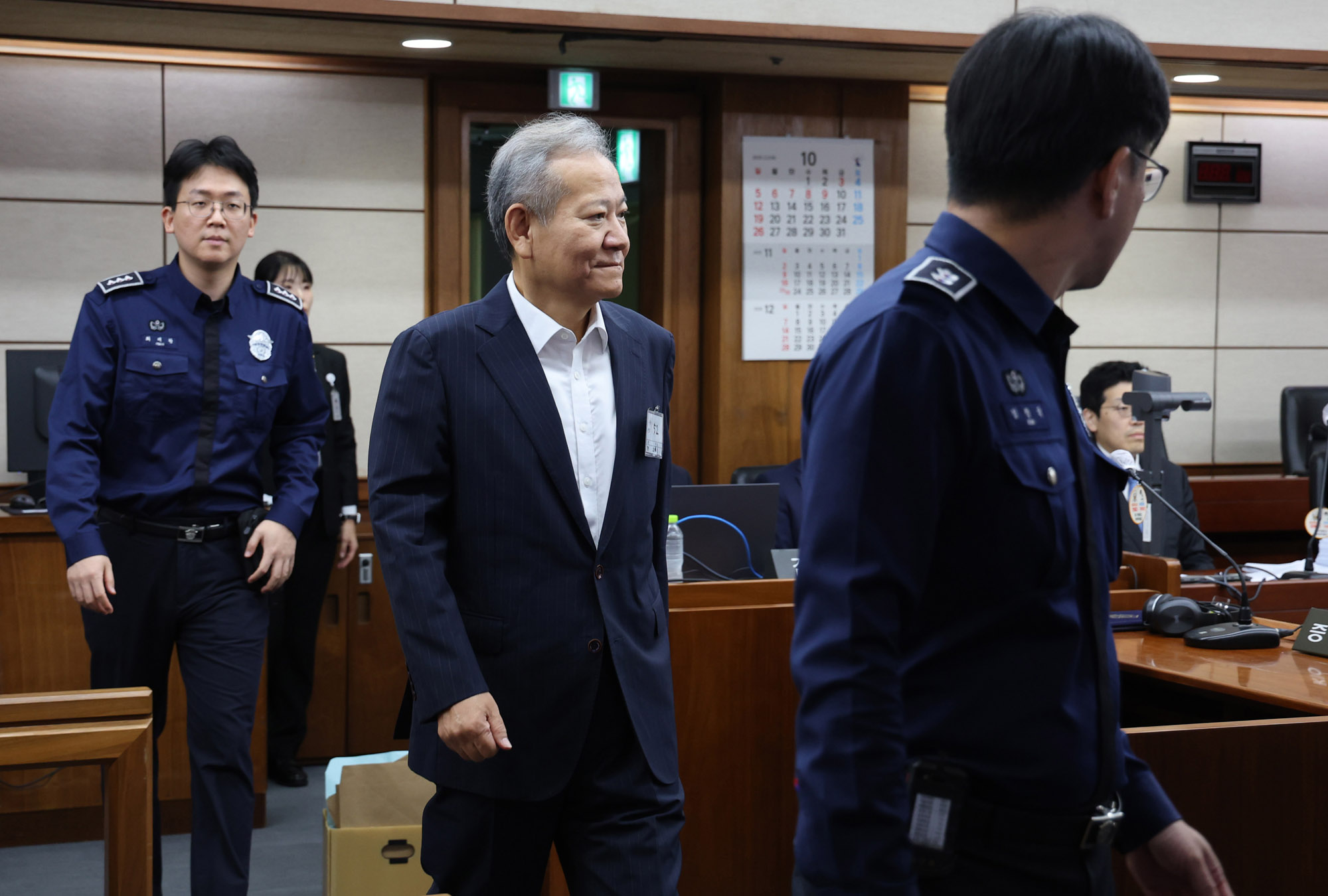 이상민;이상민재판;이상민공판;이상민법원