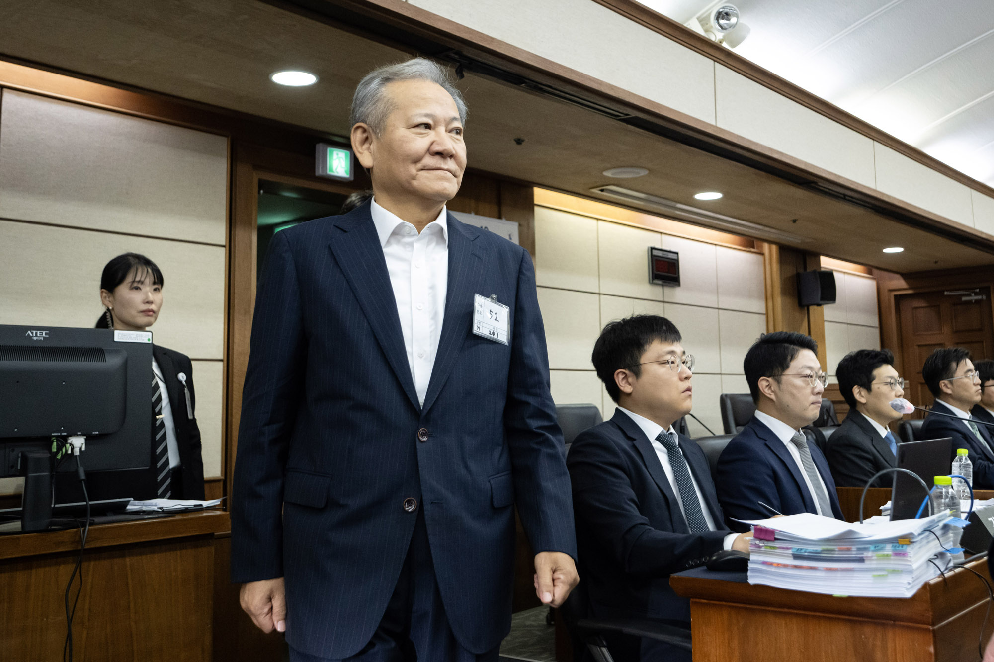 이상민;이상민재판;이상민공판;이상민법원