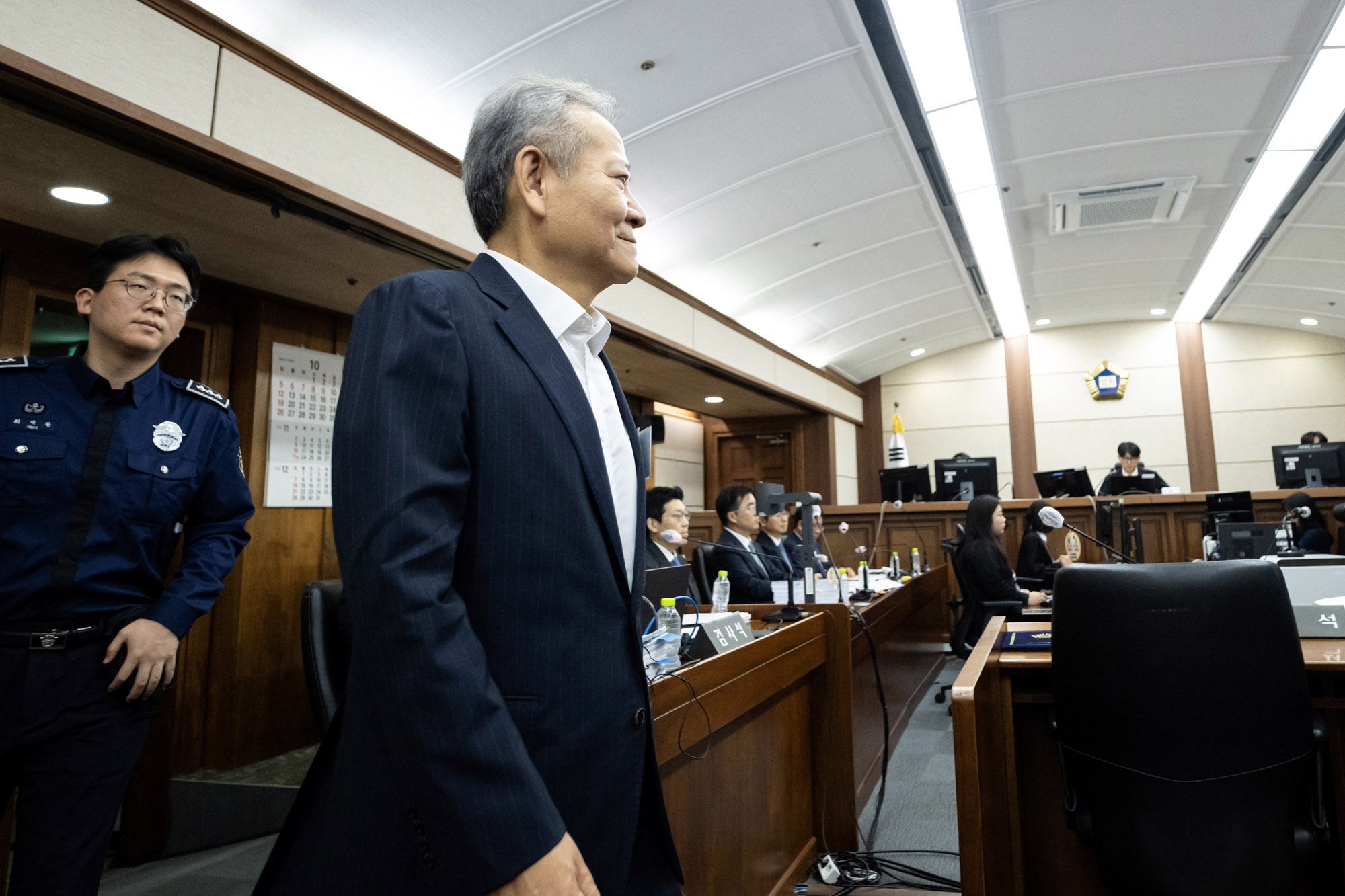 이상민;이상민재판;이상민공판;이상민법원