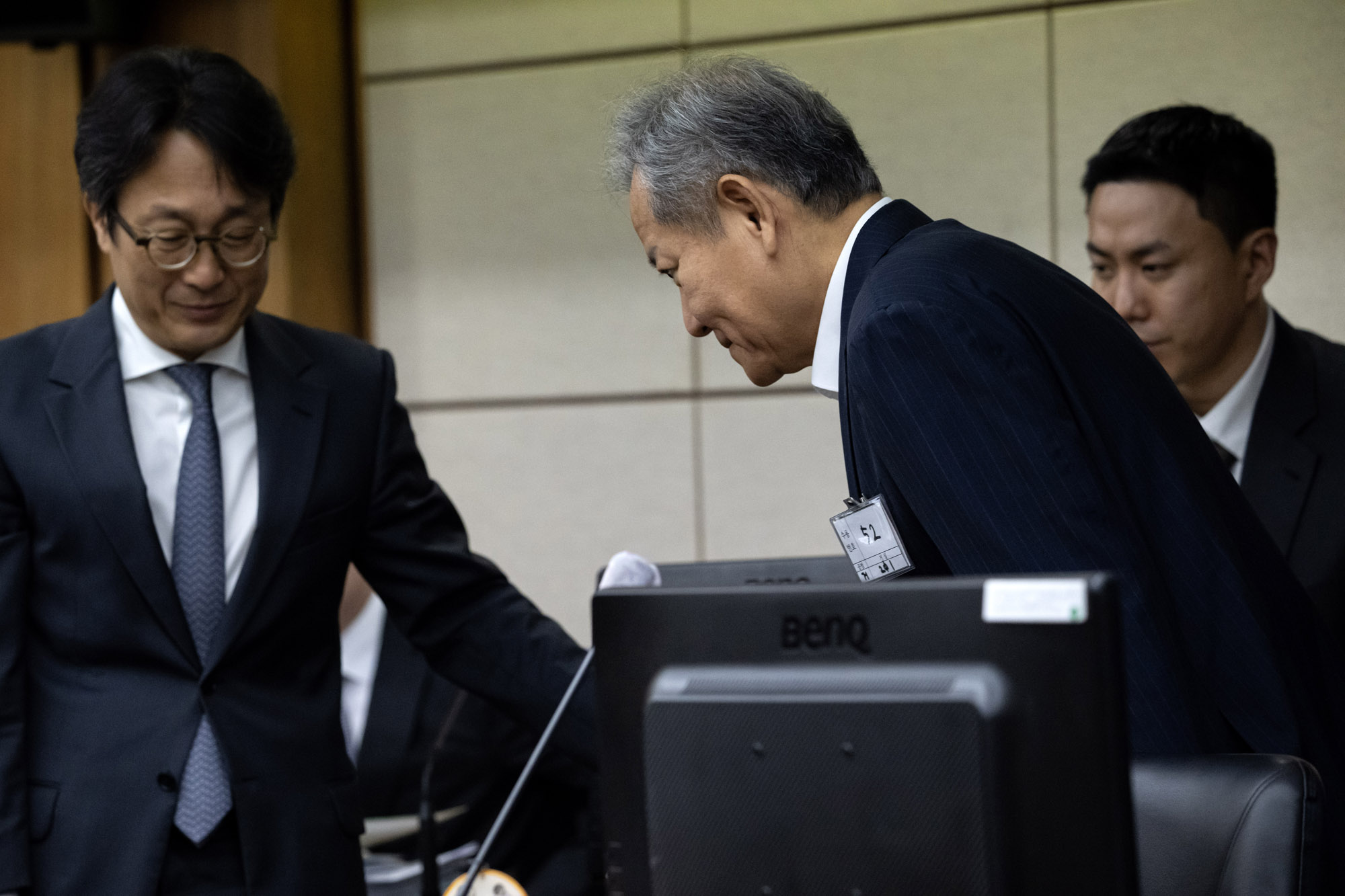 이상민;이상민재판;이상민공판;이상민법원