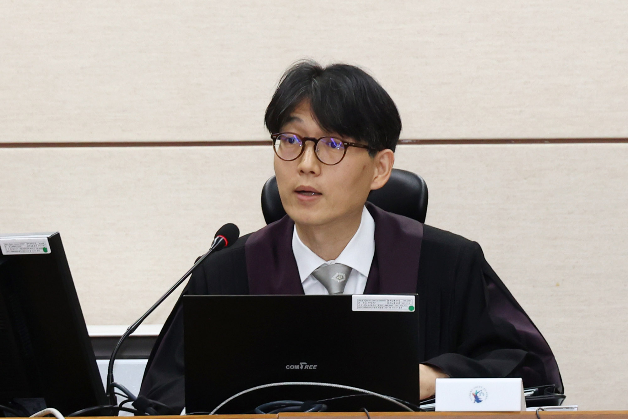 이상민;이상민재판;이상민공판;이상민법원