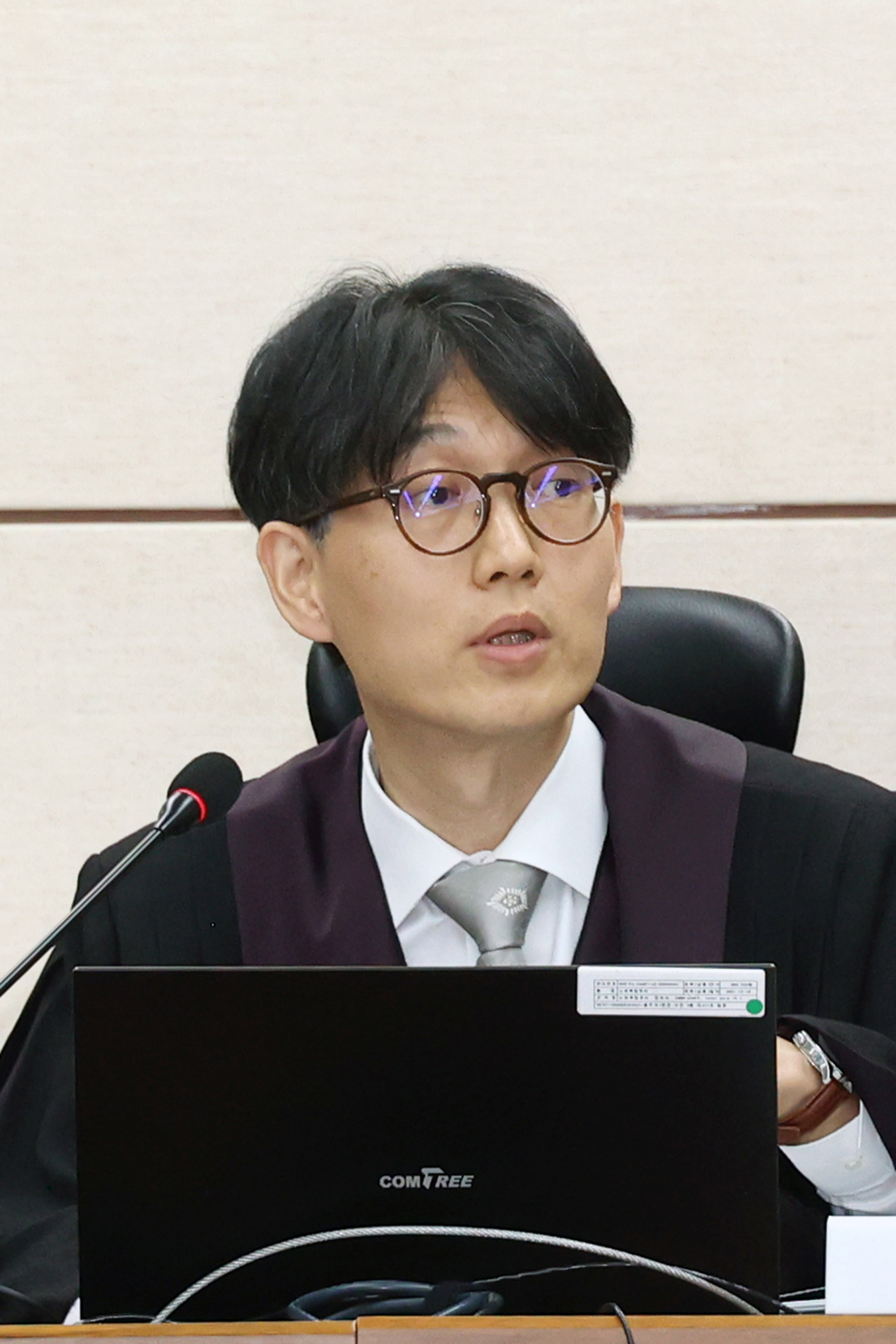 이상민;이상민재판;이상민공판;이상민법원