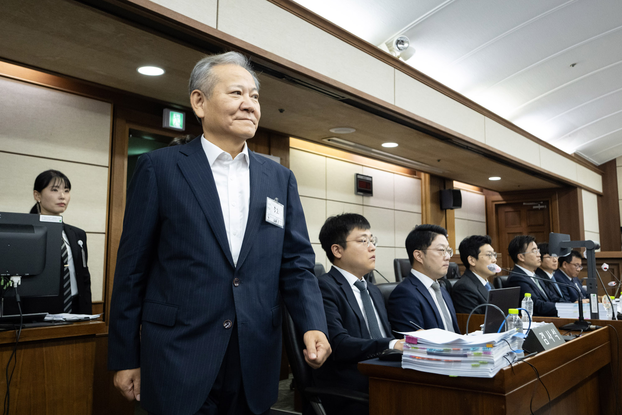 이상민;이상민재판;이상민공판;이상민법원