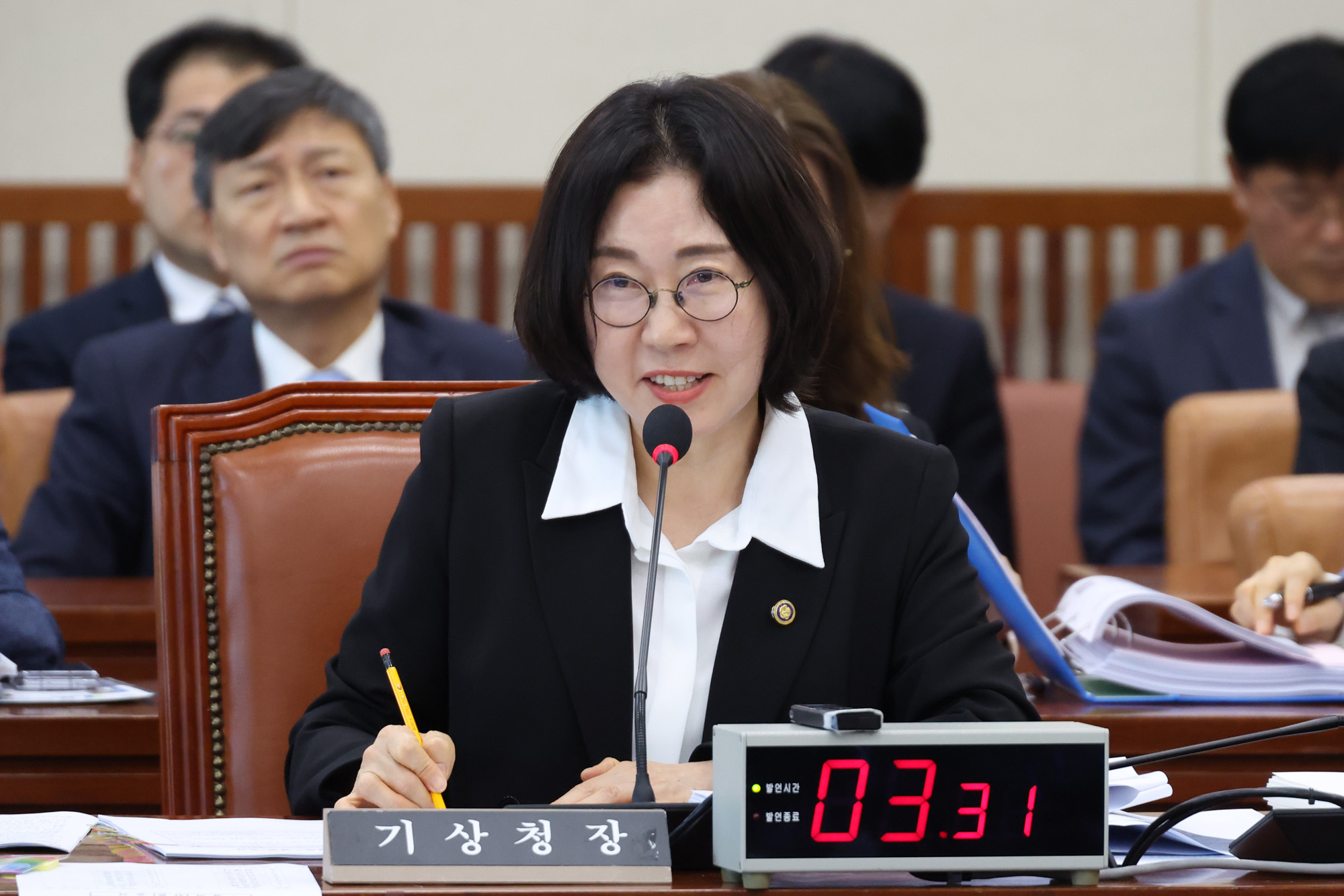 정치;국회;국정감사;국감;이미선 기상청장;기후환경에너지노동위원회