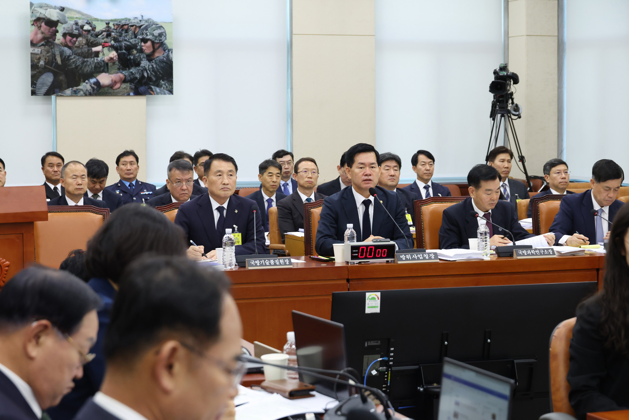 정치;국회;국정감사;국감;석동건 방위사업청장;국방위원회