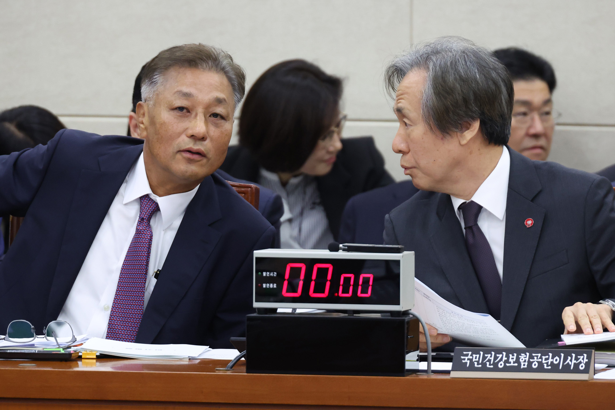 정치;국회;국정감사;국감;국민건강보험공단;보건복지위원회;정기석;강중구