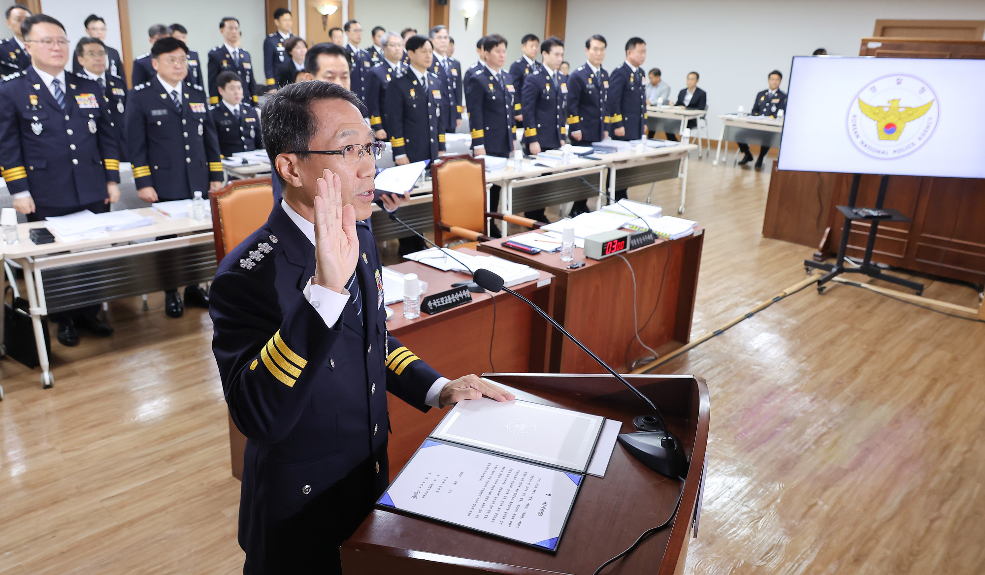 행정안전위원회;경찰청;국정감사;국감;캄보디아;사기;보이스피싱