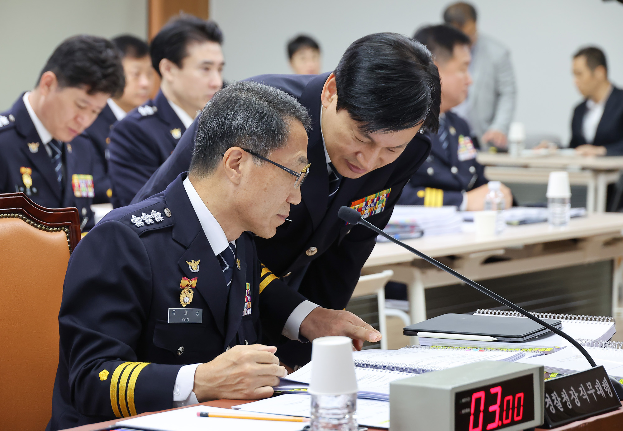 행정안전위원회;경찰청;국정감사;국감;캄보디아;사기;보이스피싱