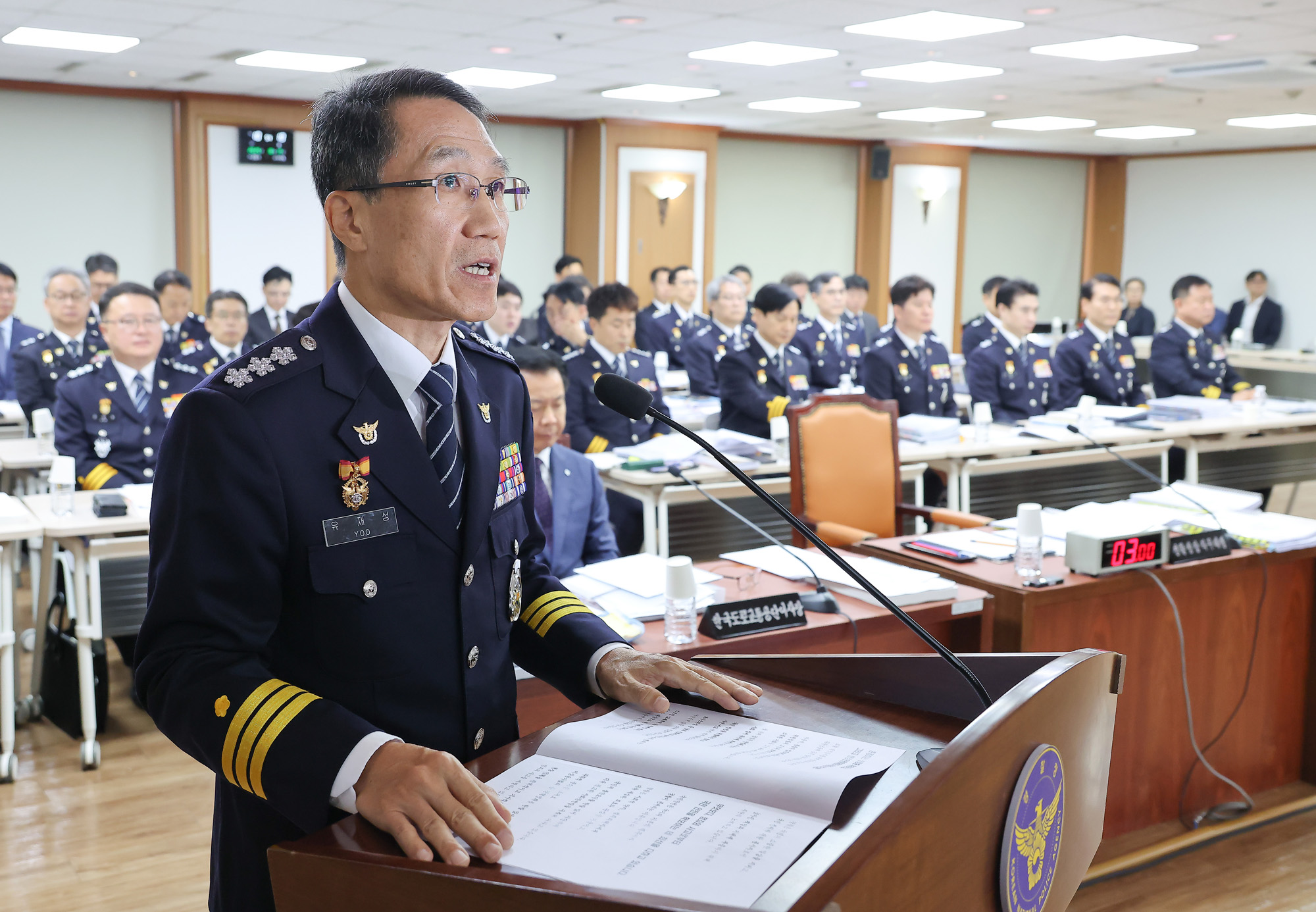 행정안전위원회;경찰청;국정감사;국감;캄보디아;사기;보이스피싱