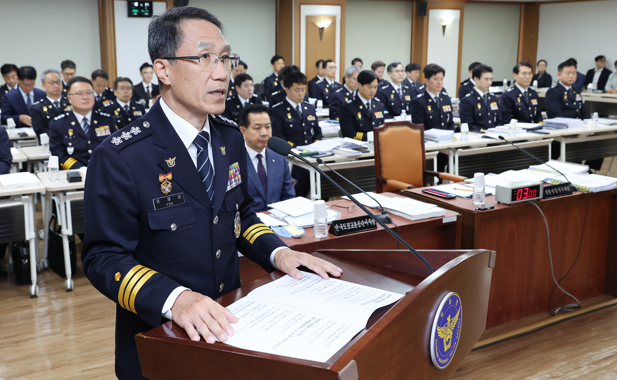 행정안전위원회;경찰청;국정감사;국감;캄보디아;사기;보이스피싱