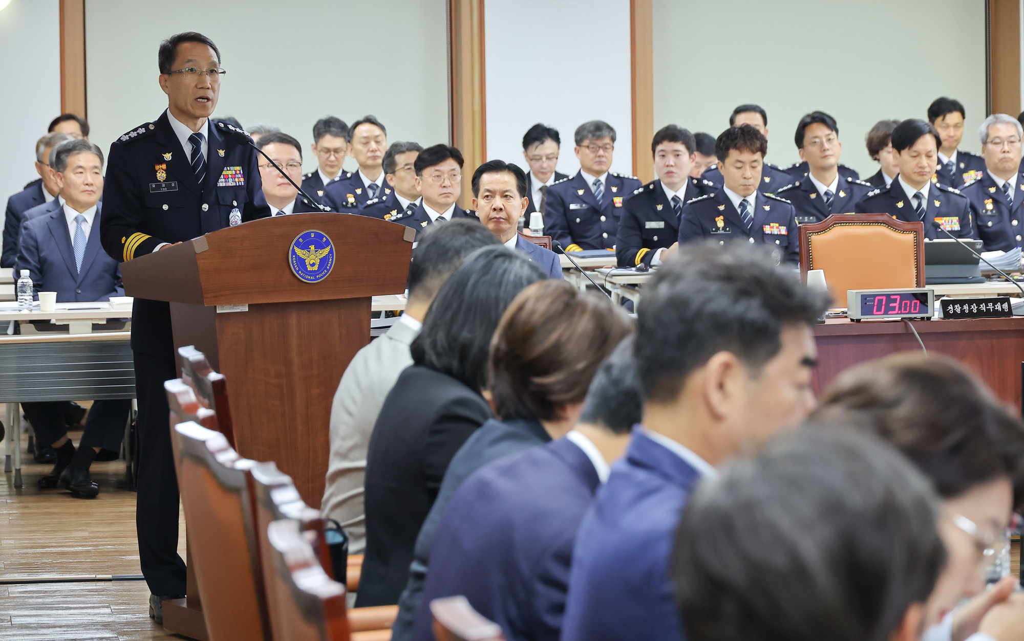 행정안전위원회;경찰청;국정감사;국감;캄보디아;사기;보이스피싱