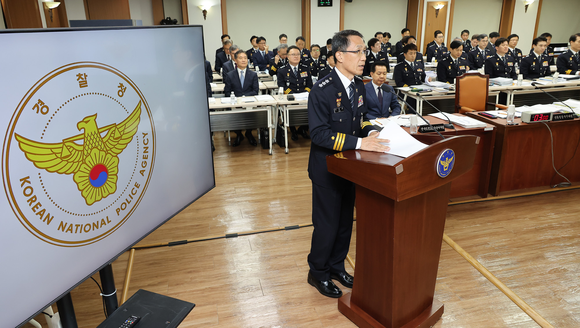 행정안전위원회;경찰청;국정감사;국감;캄보디아;사기;보이스피싱