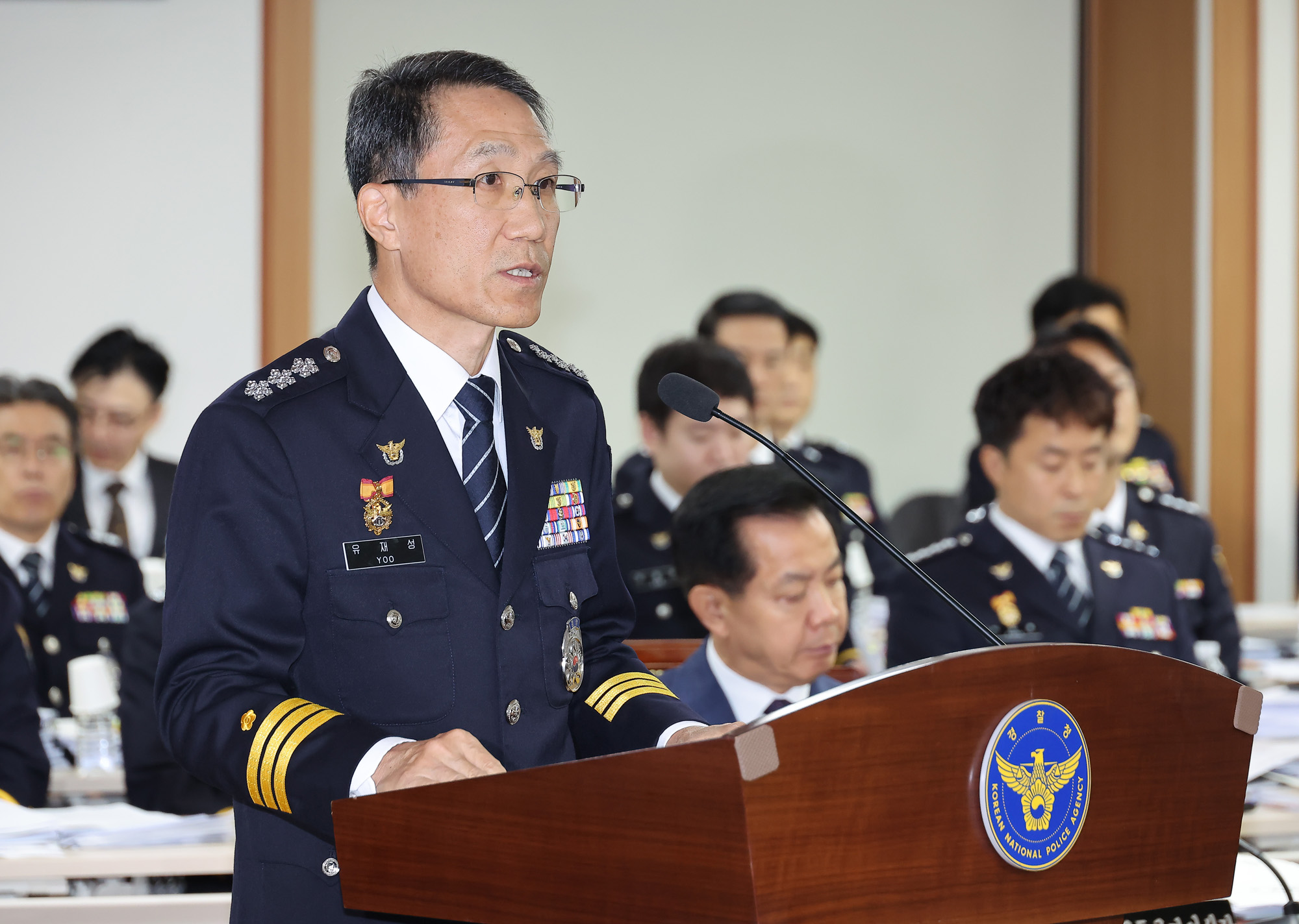 행정안전위원회;경찰청;국정감사;국감;캄보디아;사기;보이스피싱