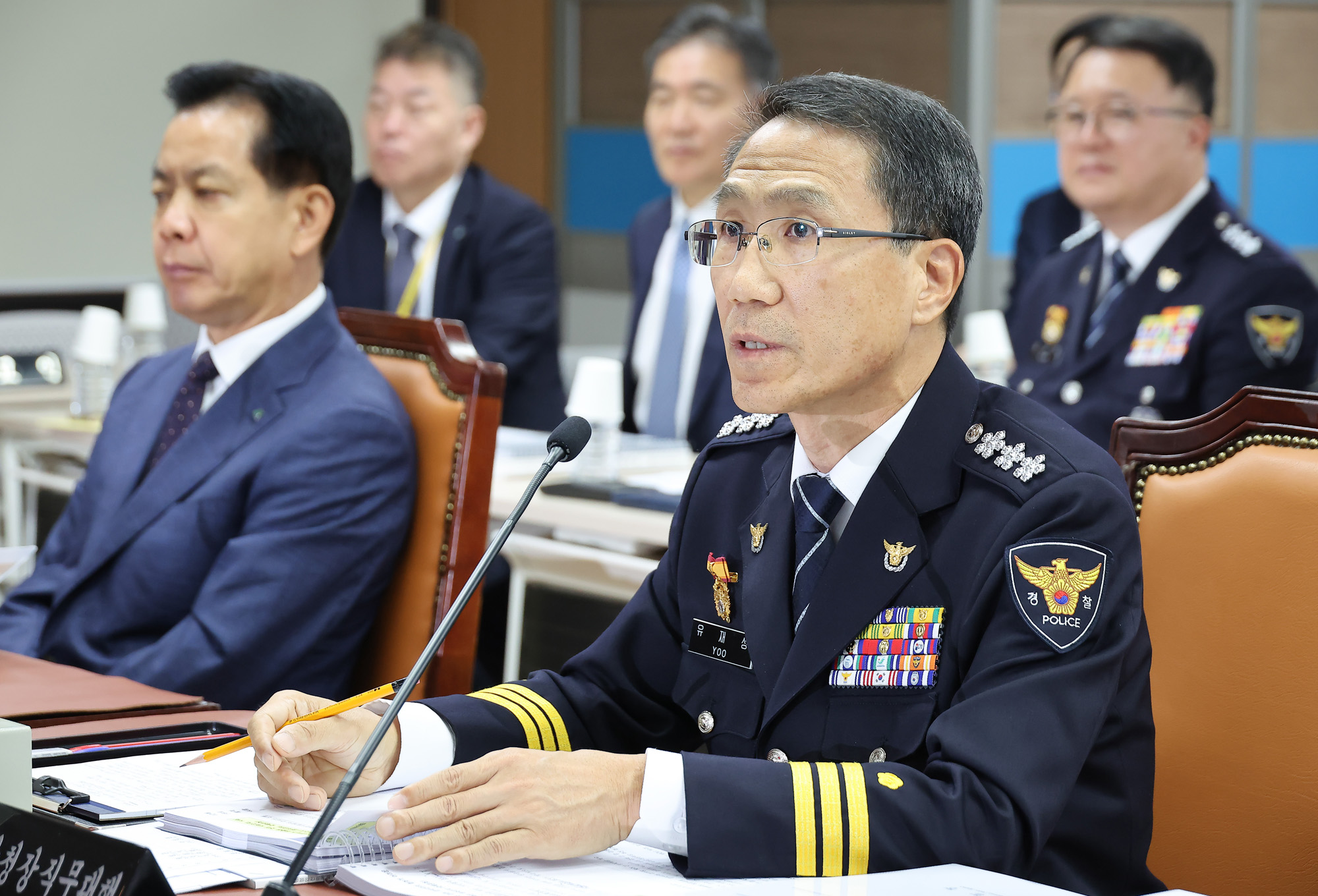 행정안전위원회;경찰청;국정감사;국감;캄보디아;사기;보이스피싱