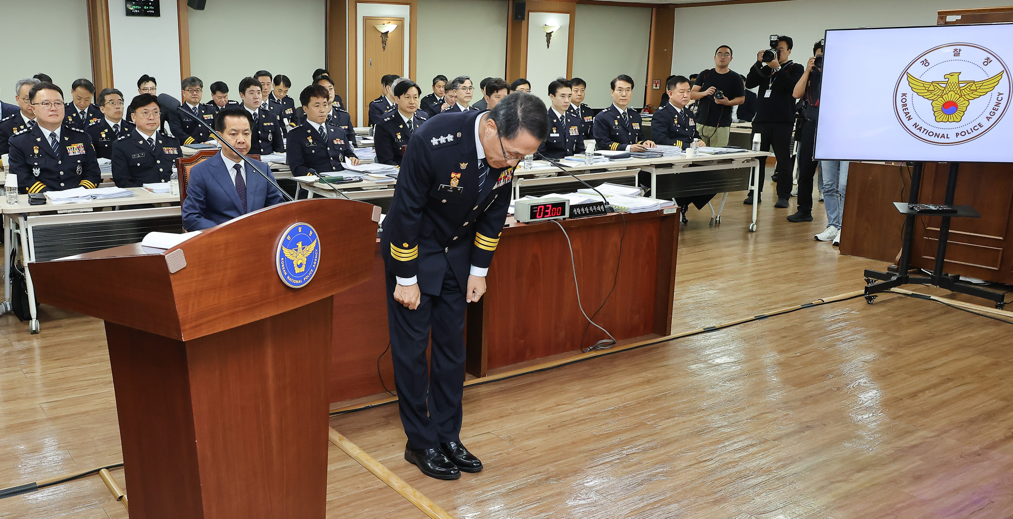 행정안전위원회;경찰청;국정감사;국감;캄보디아;사기;보이스피싱