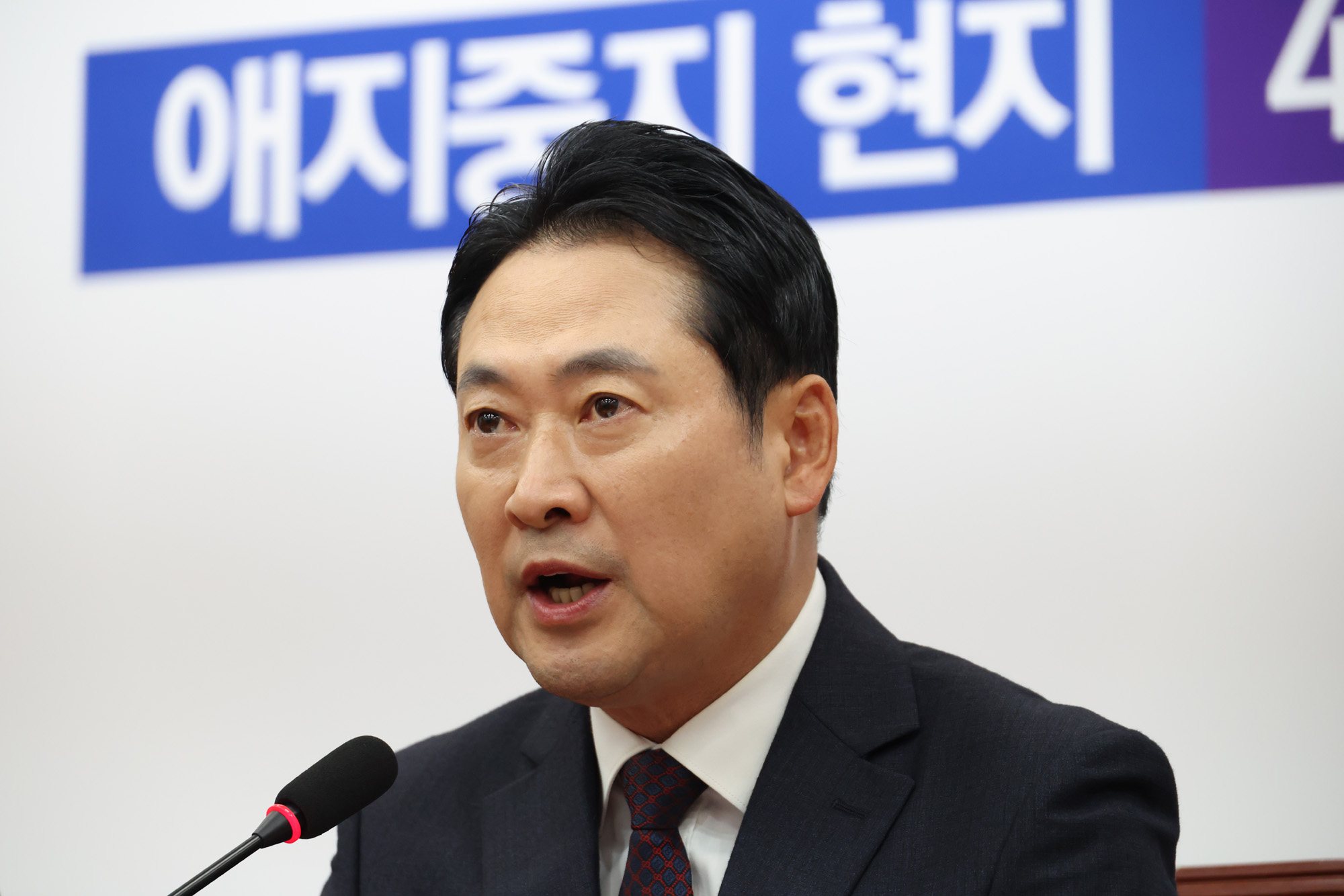 정치;국회;장동혁 기자간담회