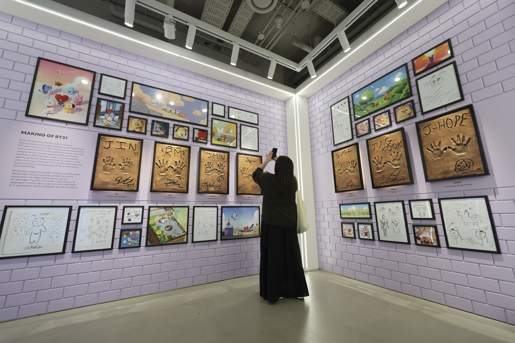 중국인;외국인;명동;관광;서울관광