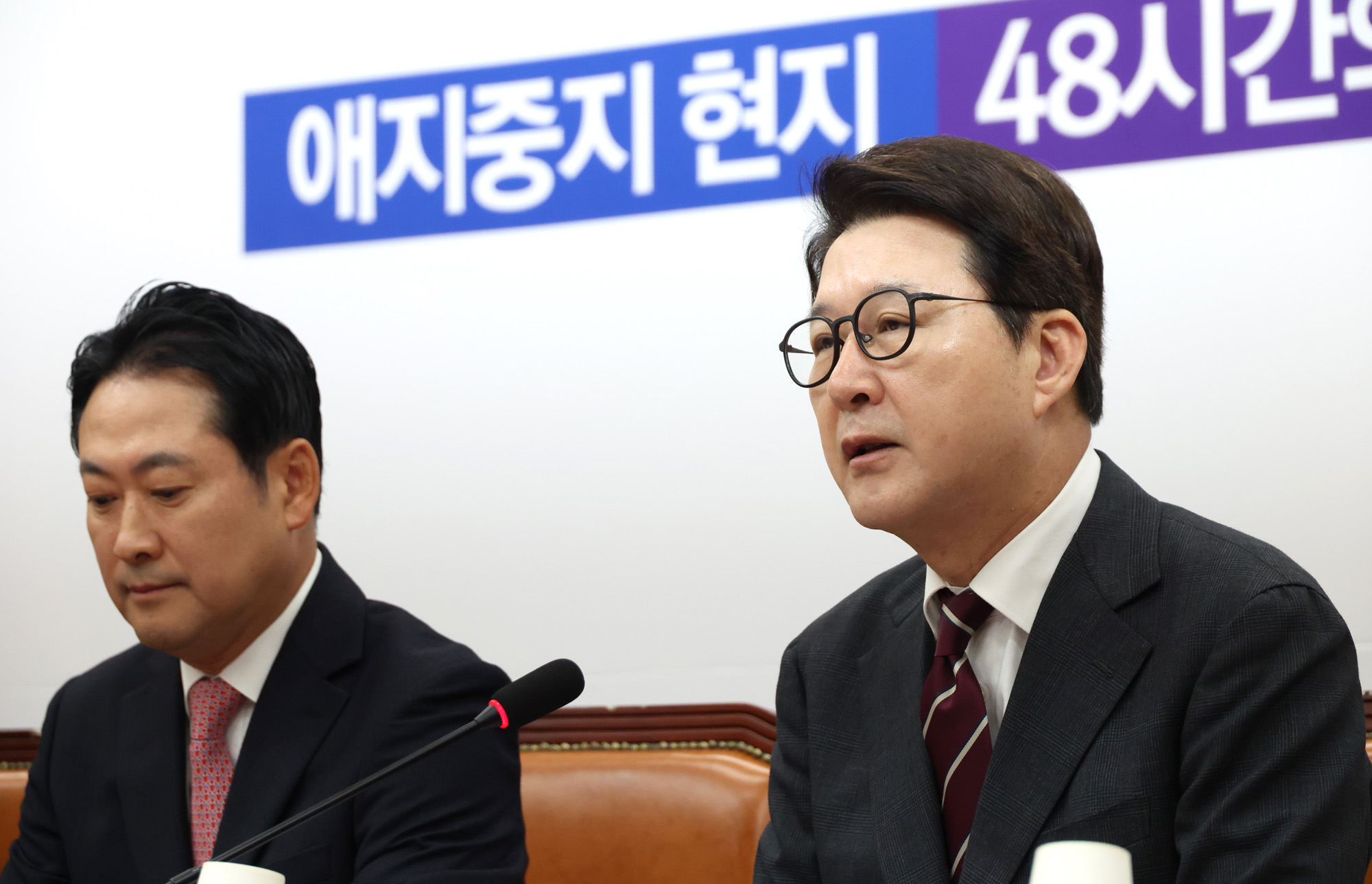 정치;국회;국민의힘 최고위원회의;신동욱