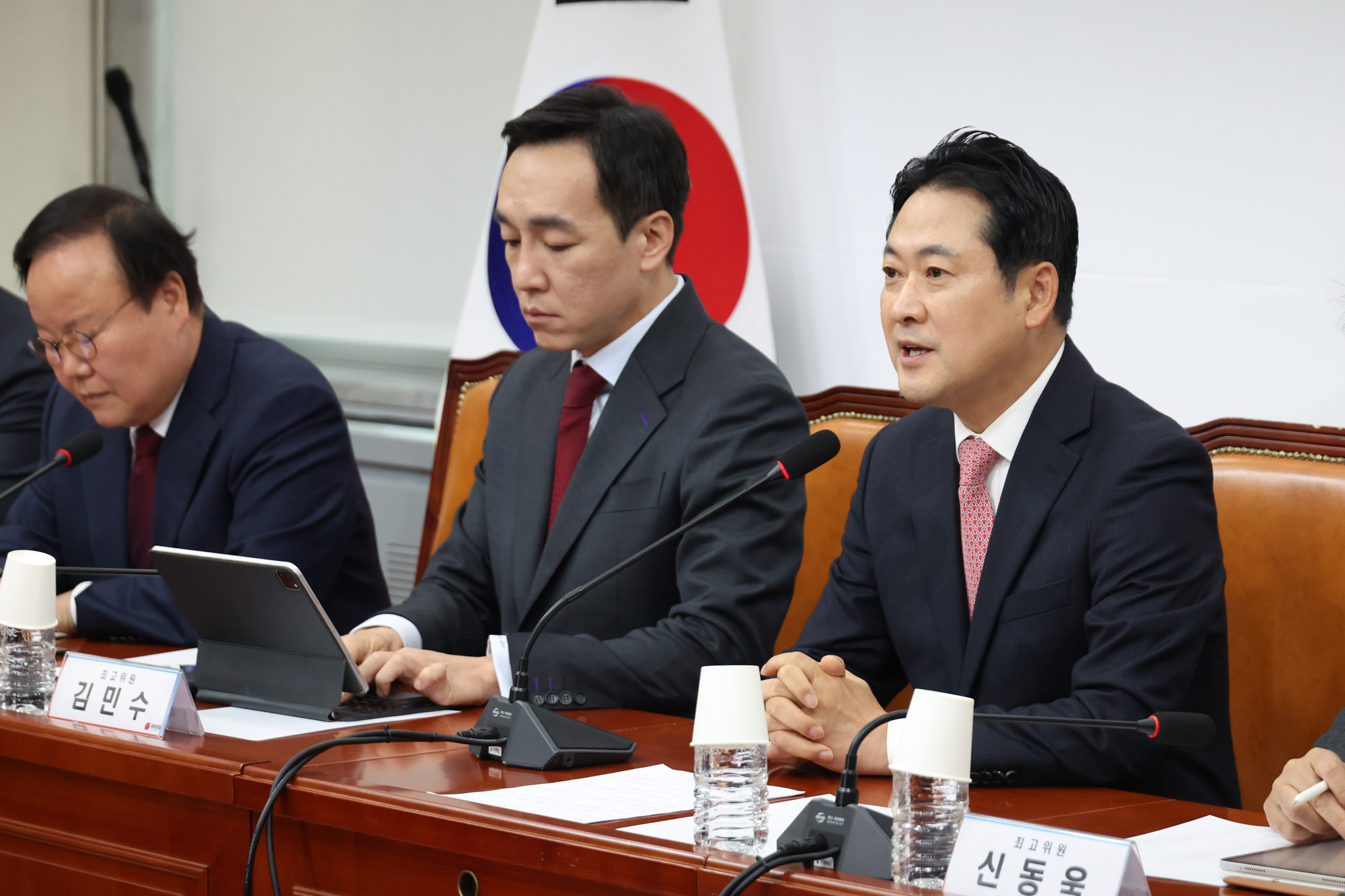 정치;국회;국민의힘 최고위원회의;장동혁