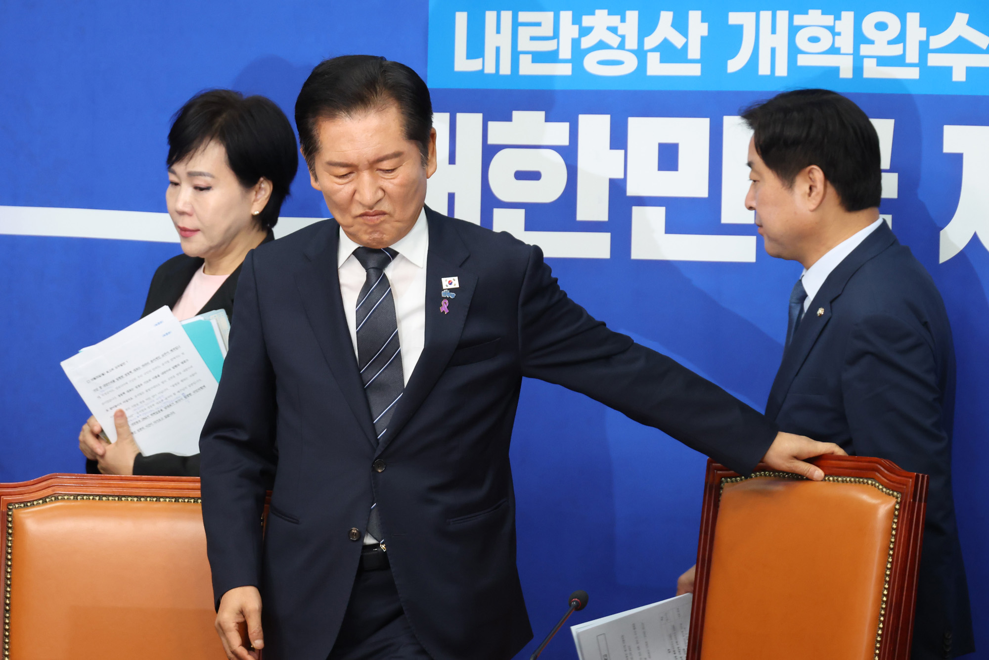 정치;국회;더불어민주당 최고위원회의;정청래