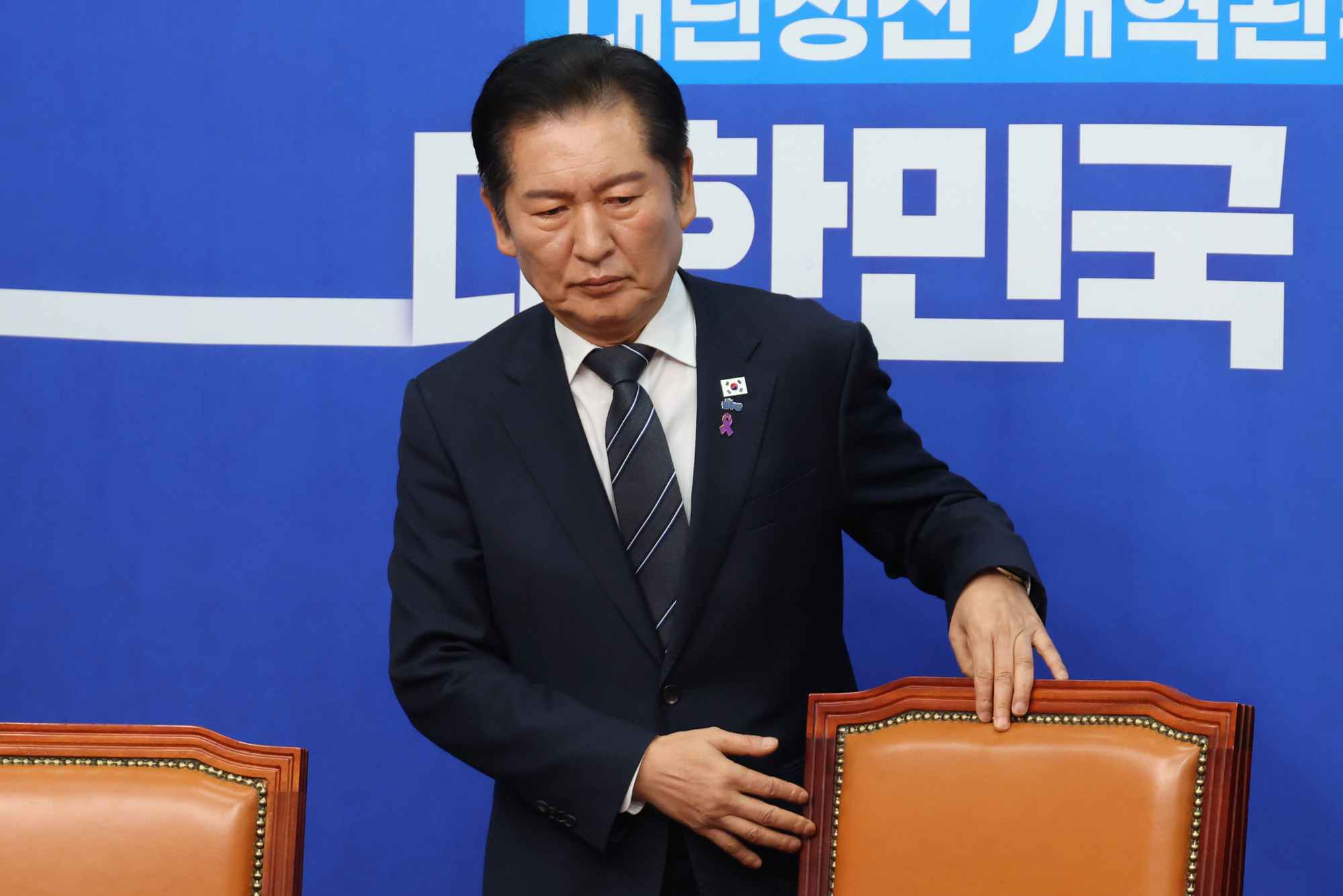 정치;국회;더불어민주당 최고위원회의;정청래