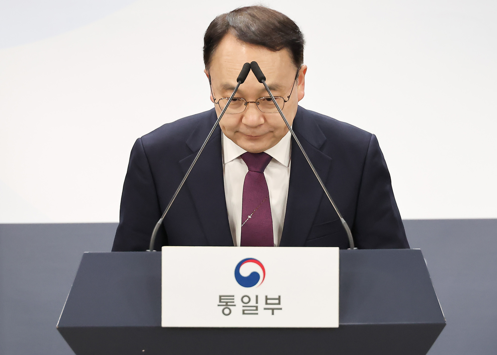 통일부;정례;남북;통일;판문점;유엔