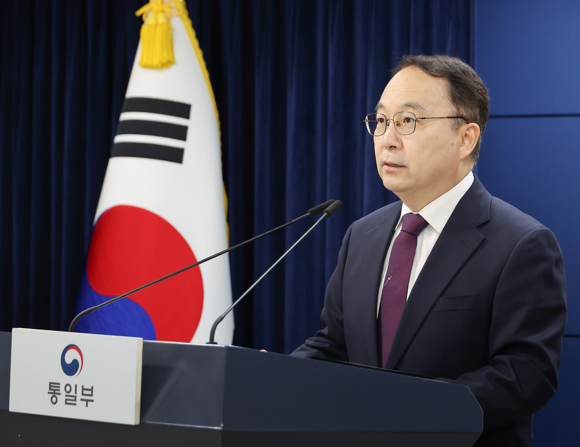 통일부;정례;남북;통일;판문점;유엔