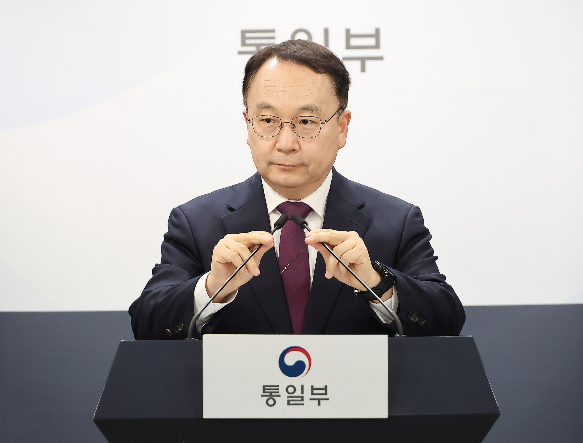 통일부;정례;남북;통일;판문점;유엔