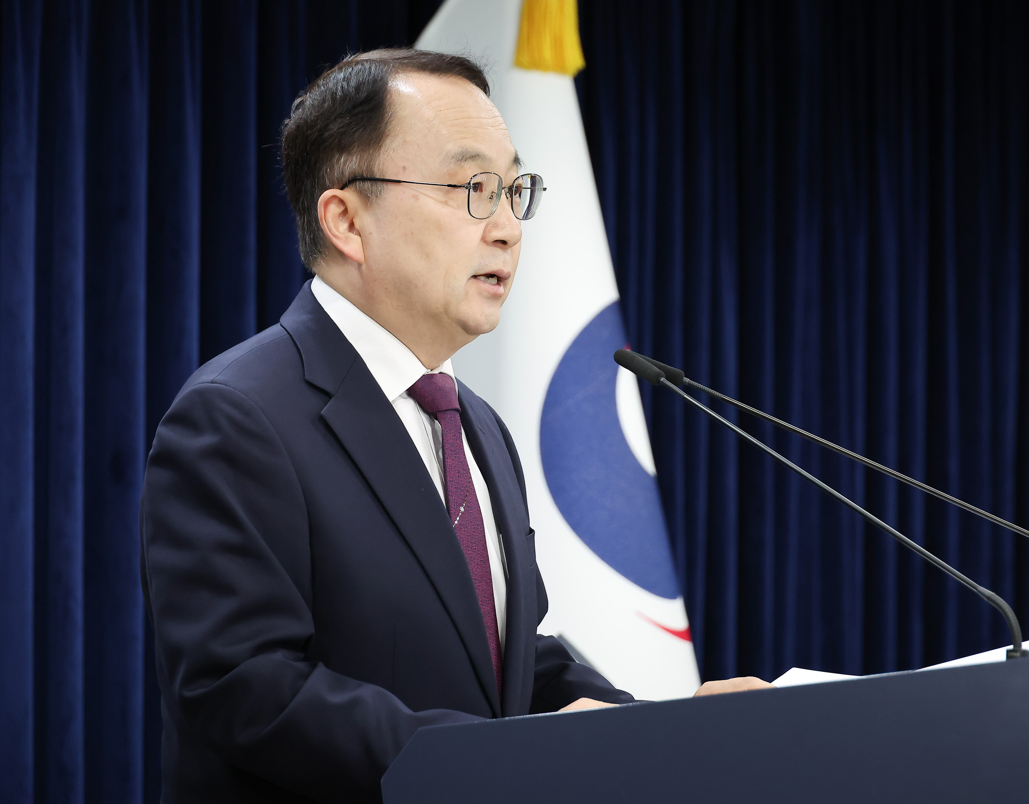 통일부;정례;남북;통일;판문점;유엔