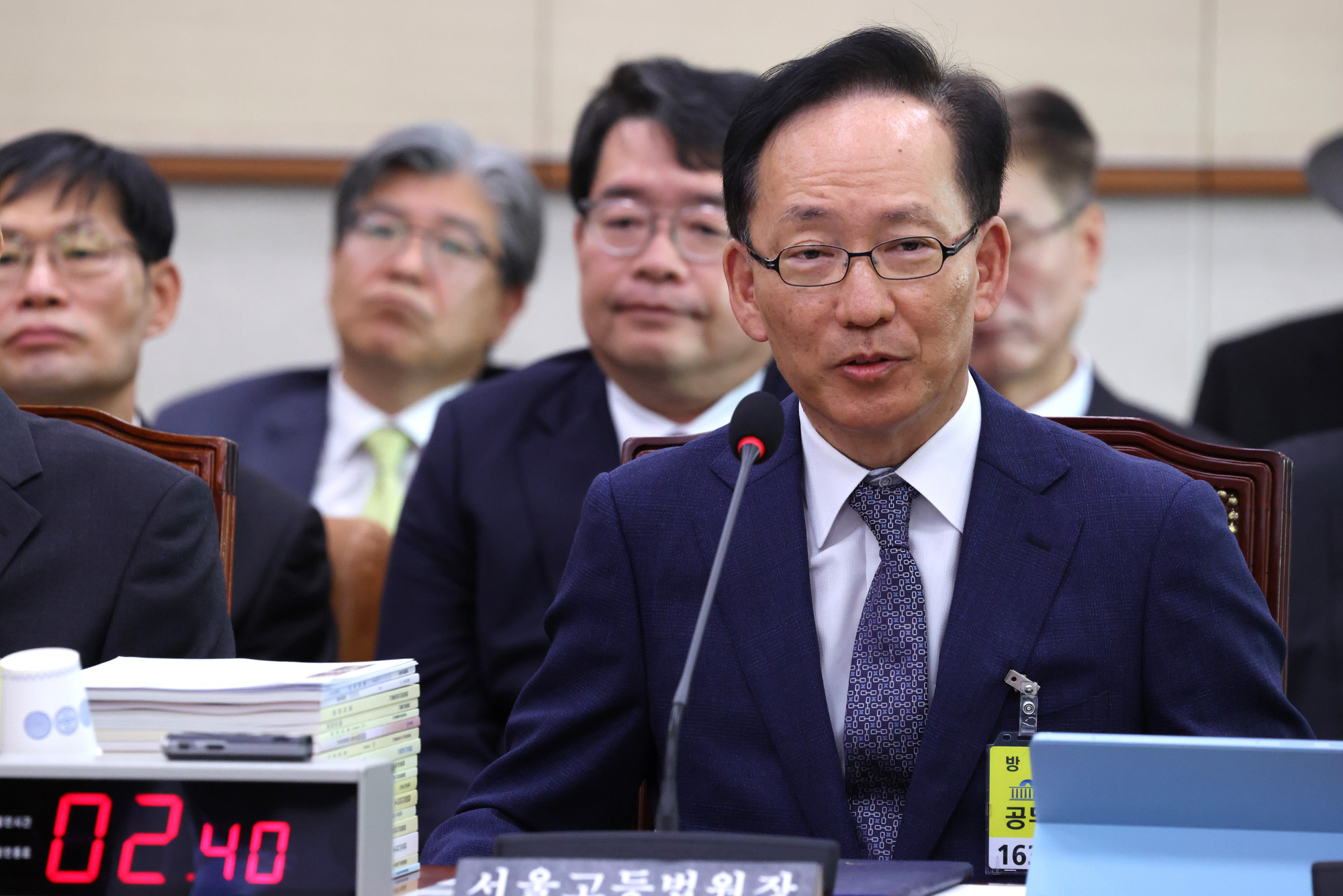 정치;국회;국정감사;국감;김대웅 서울고등법원장