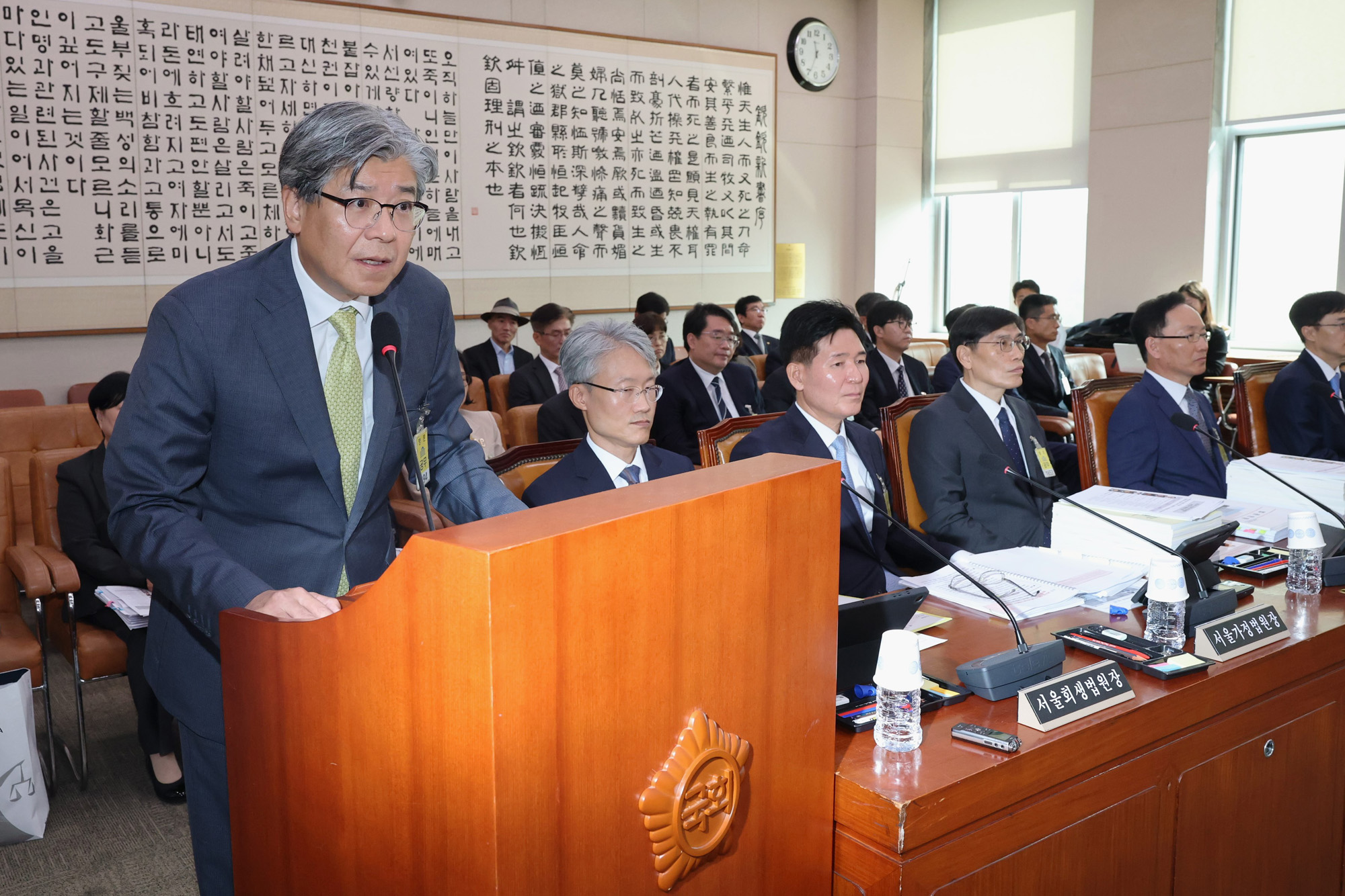 정치;국회;국정감사;국감;김재호;나경원남편