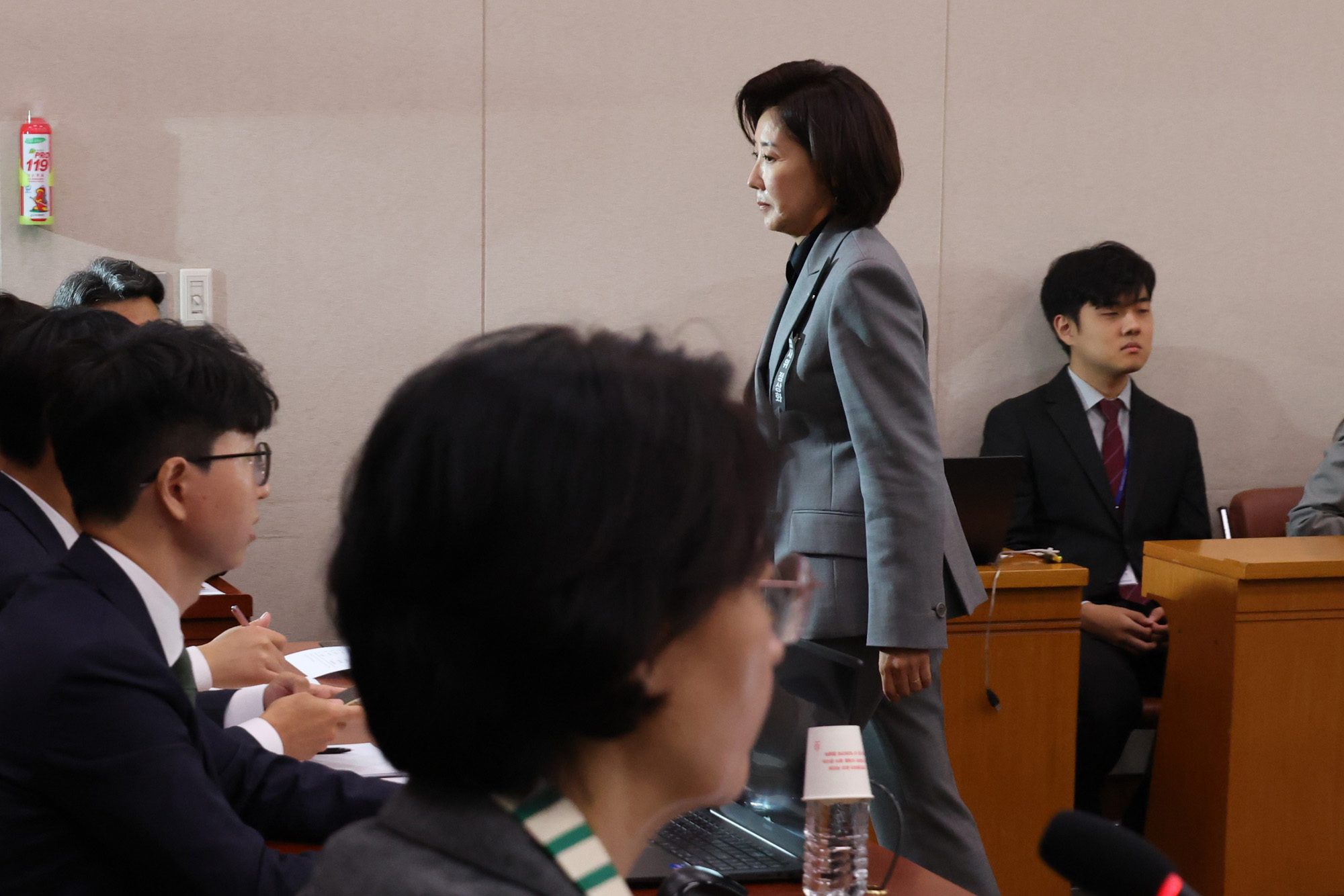 정치;국회;국정감사;국감;나경원