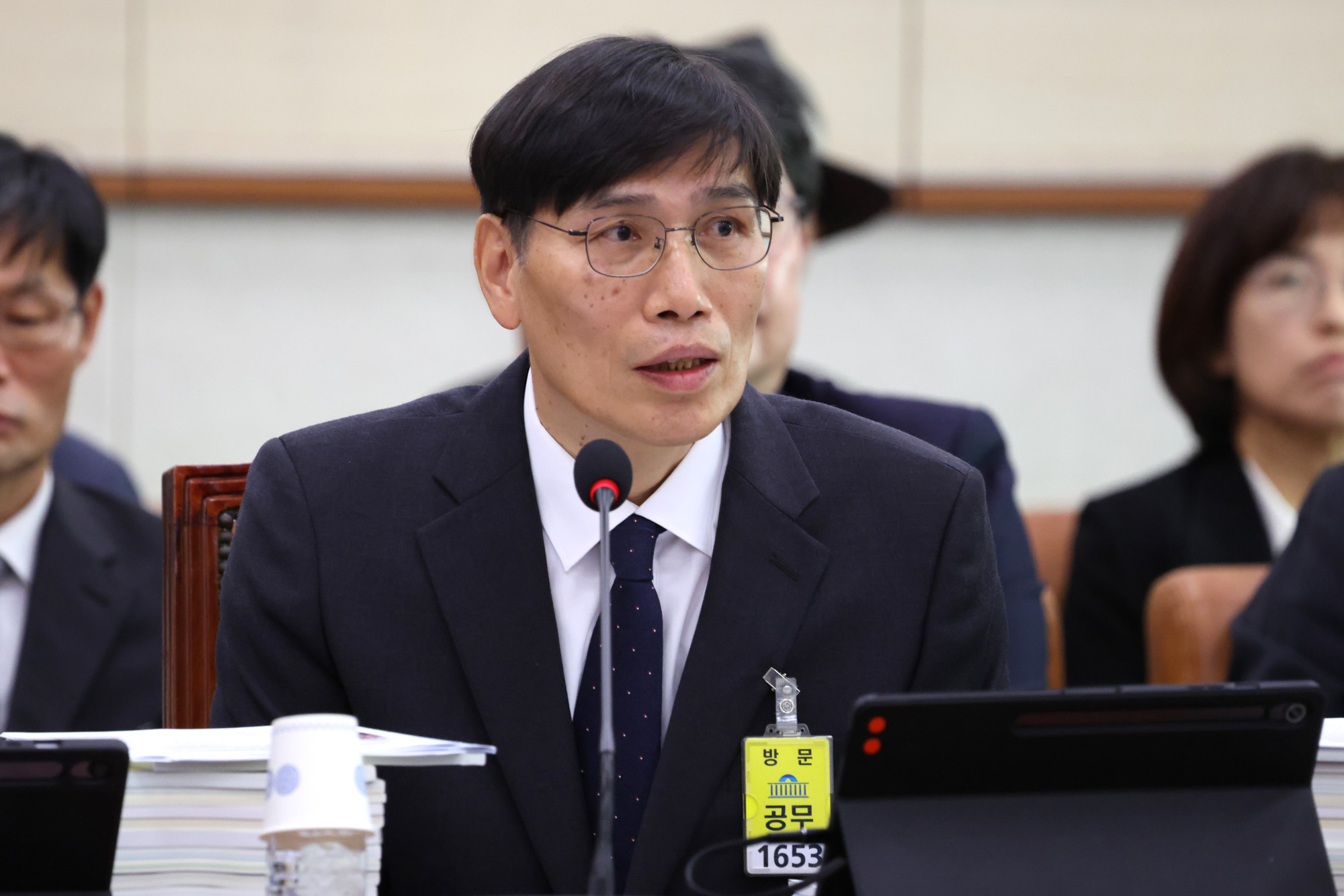 정치;국회;국정감사;국감;배준혁 수원고등법원장