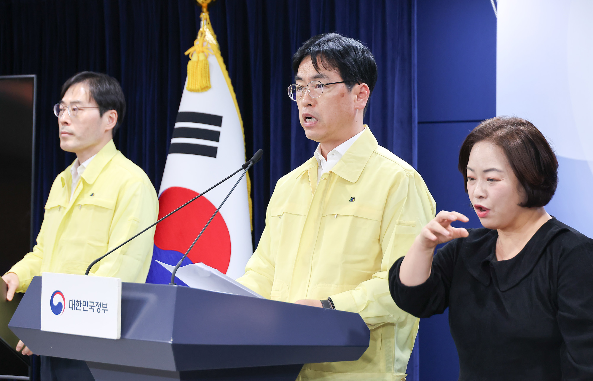 김민재;국가정보자원;관리원;행정정보;화재;복구;중대본;중앙재난안전대책본부