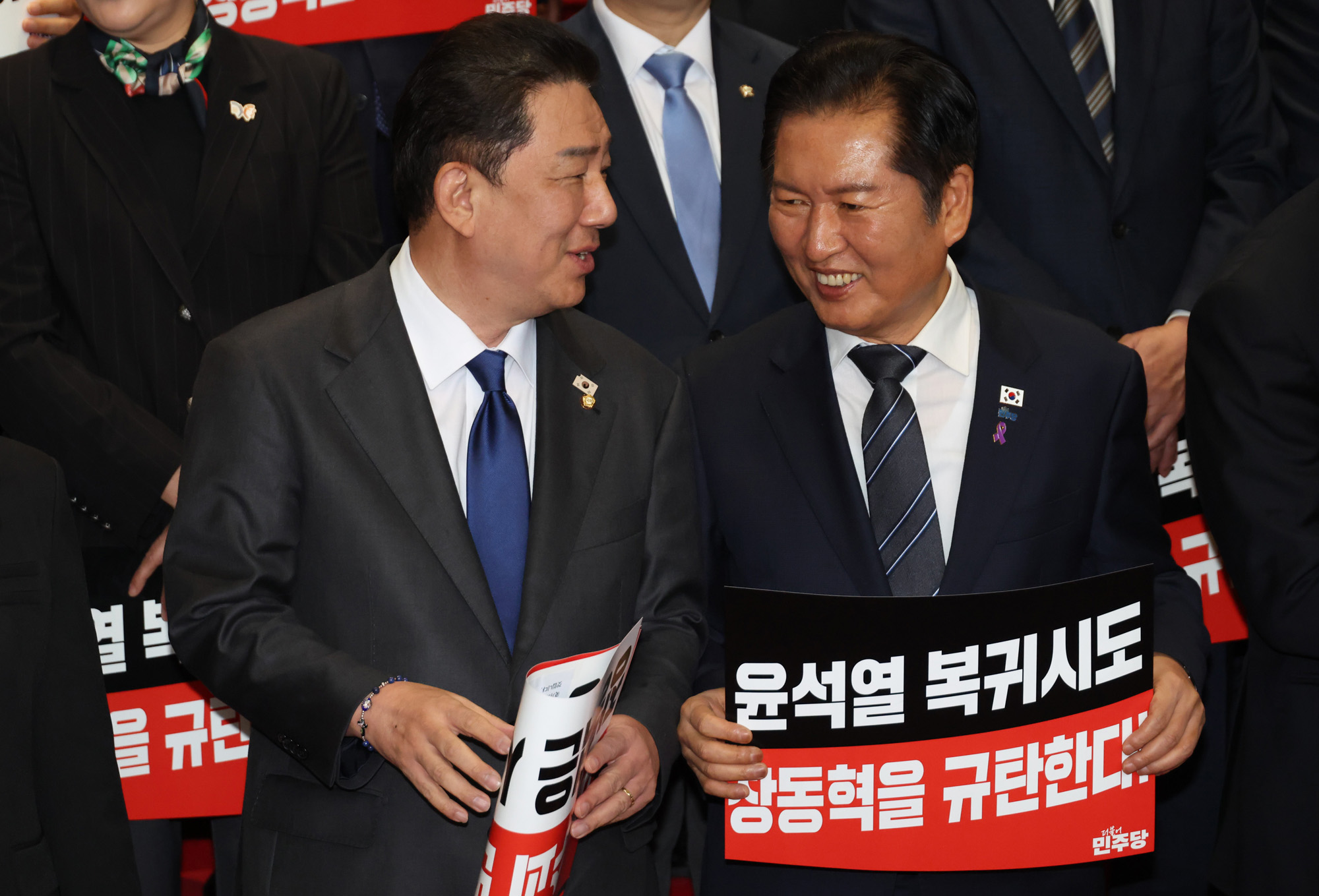 정치;국회;장동혁윤석열면회;정청래;김병기;내란수괴면회극우선동장동혁규탄