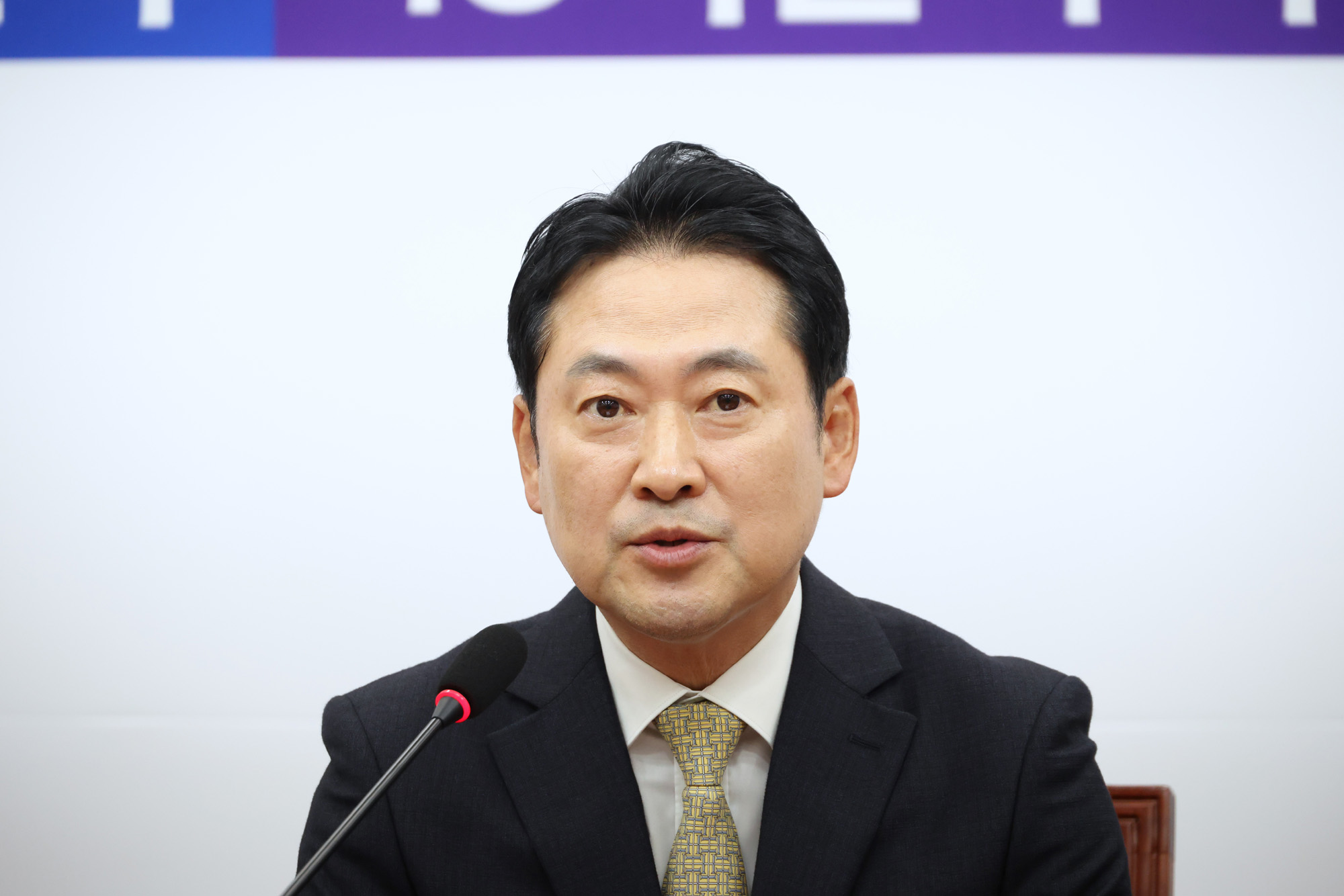 정치;국회;국민의힘 장동혁 대표 기자간담회