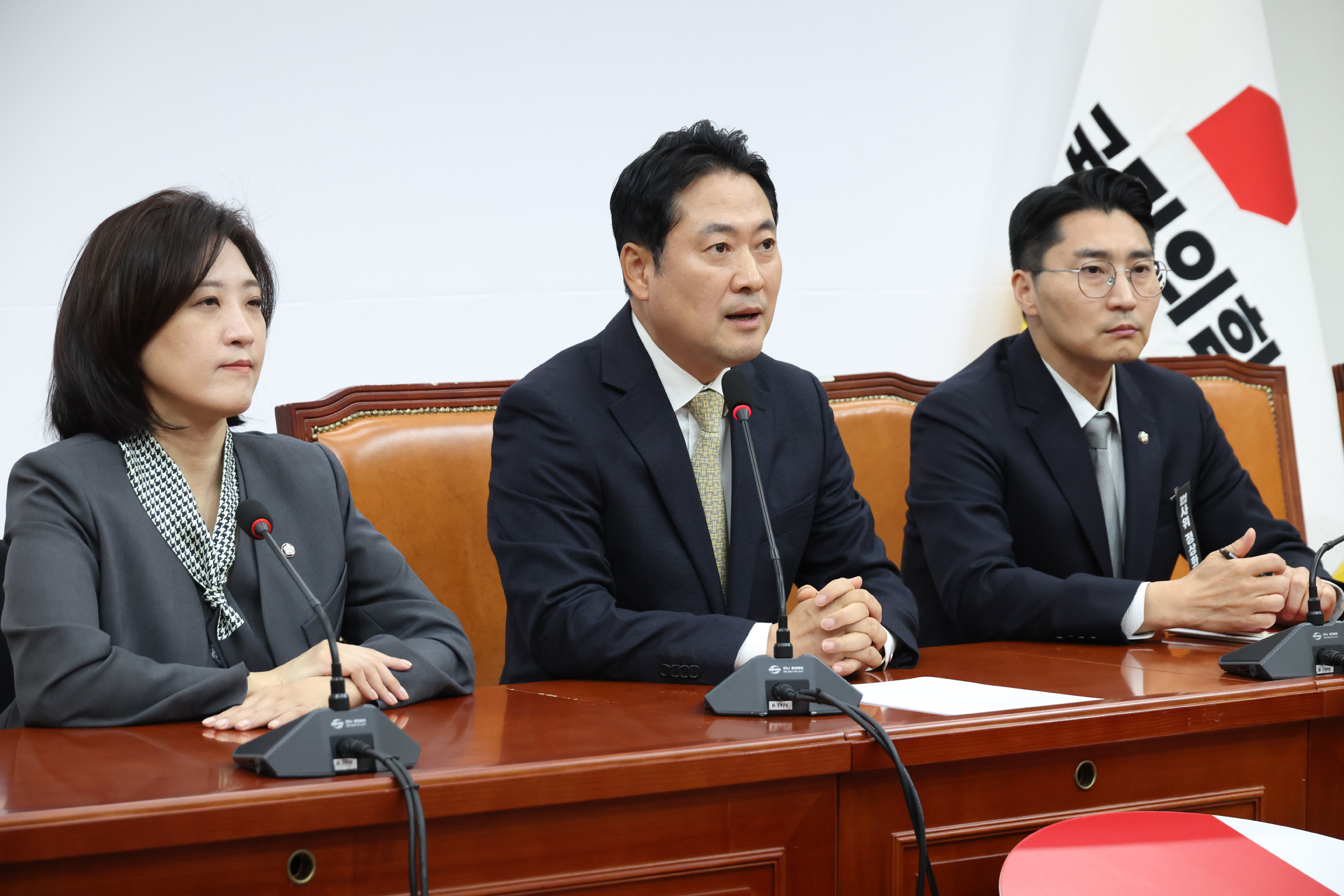 정치;국회;국민의힘 장동혁 대표 기자간담회