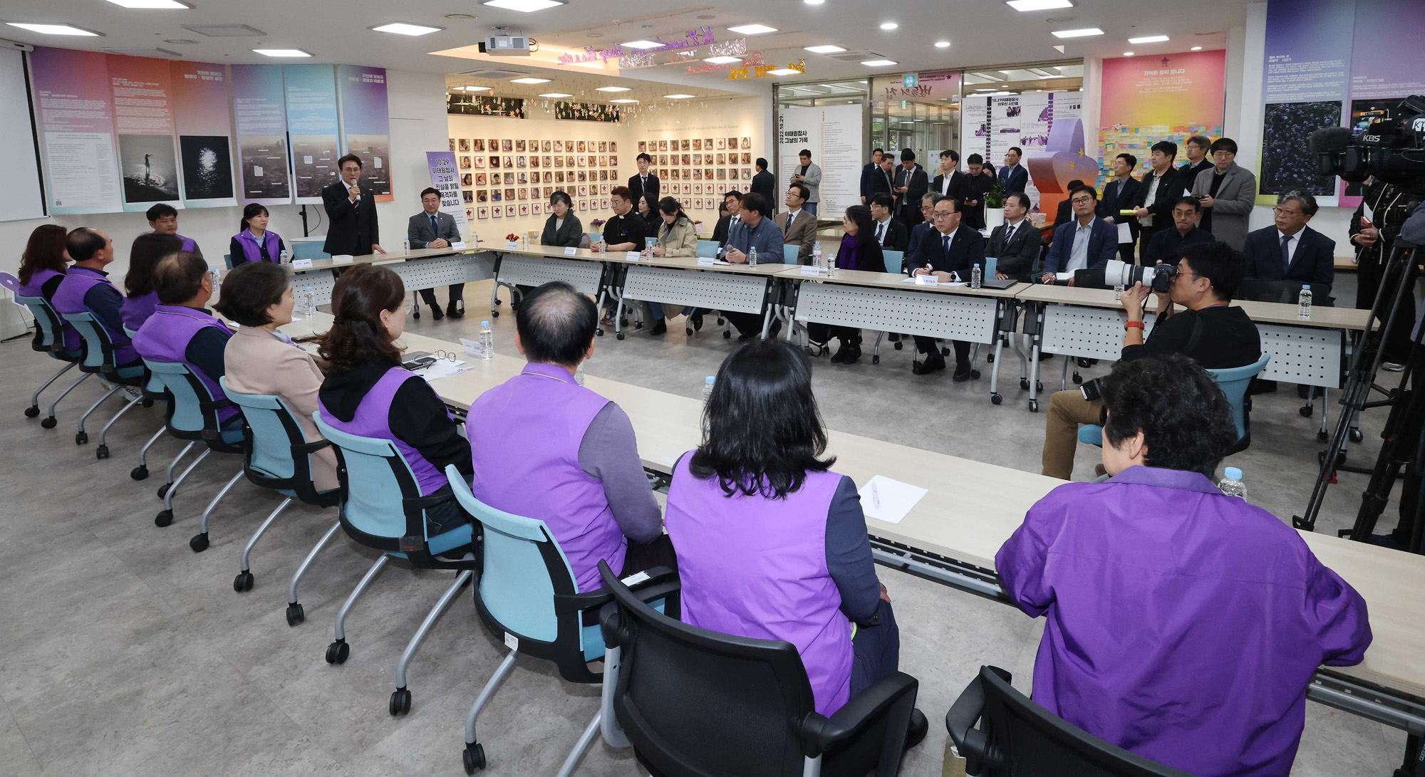 김민석 총리;이태원;참사;추모공간;별들의집;김민석;총리