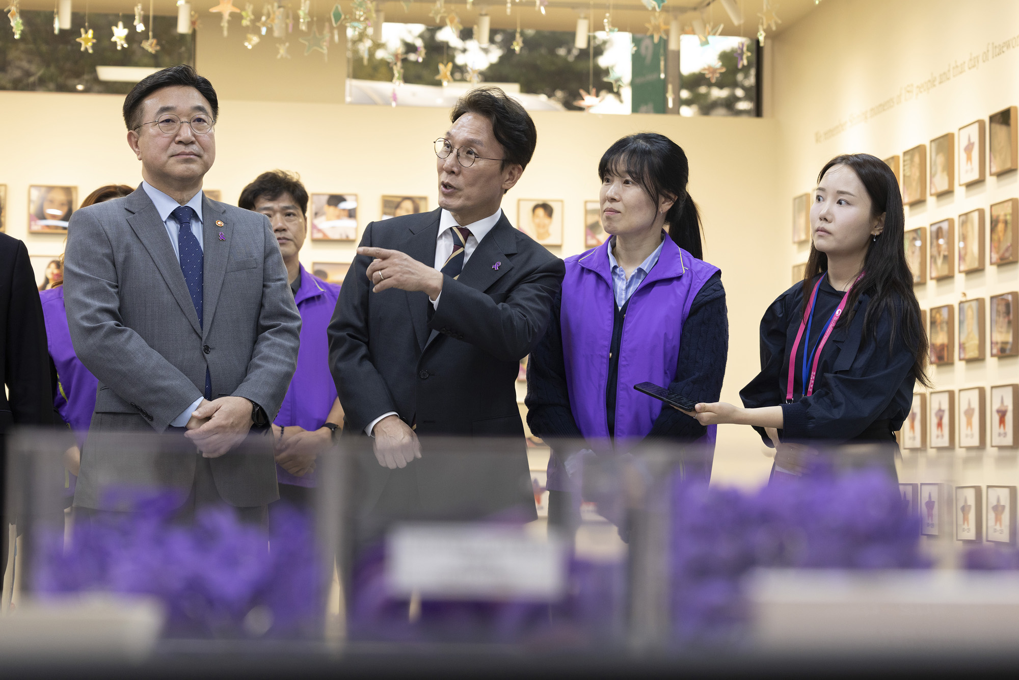 김민석 총리;이태원;참사;추모공간;별들의집;김민석;총리