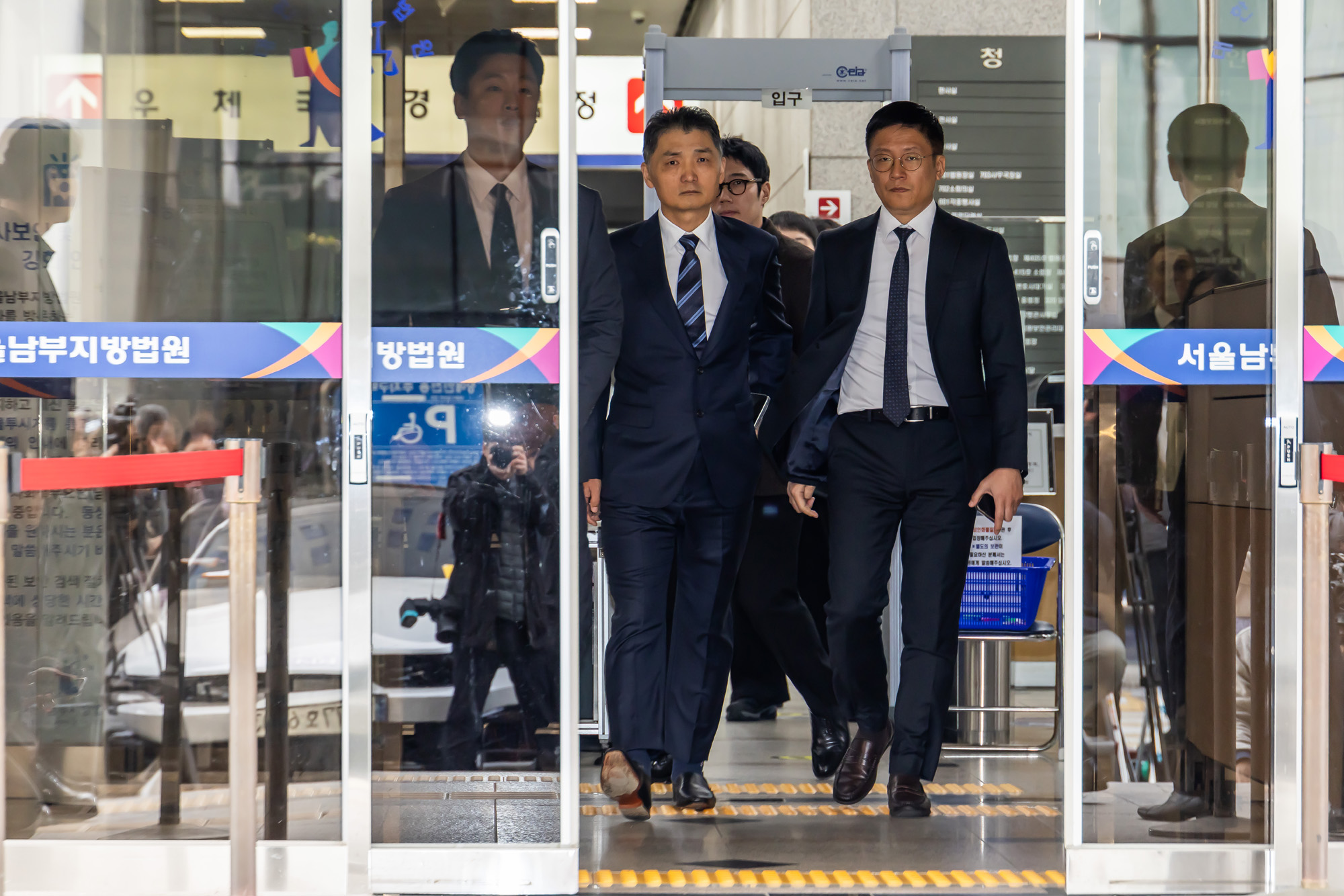 사회;경제;기업;카카오;카카오창업자;김범수;카카오김범수경영쇄신위원장;김범수SM시세조종;서울남부지방법원