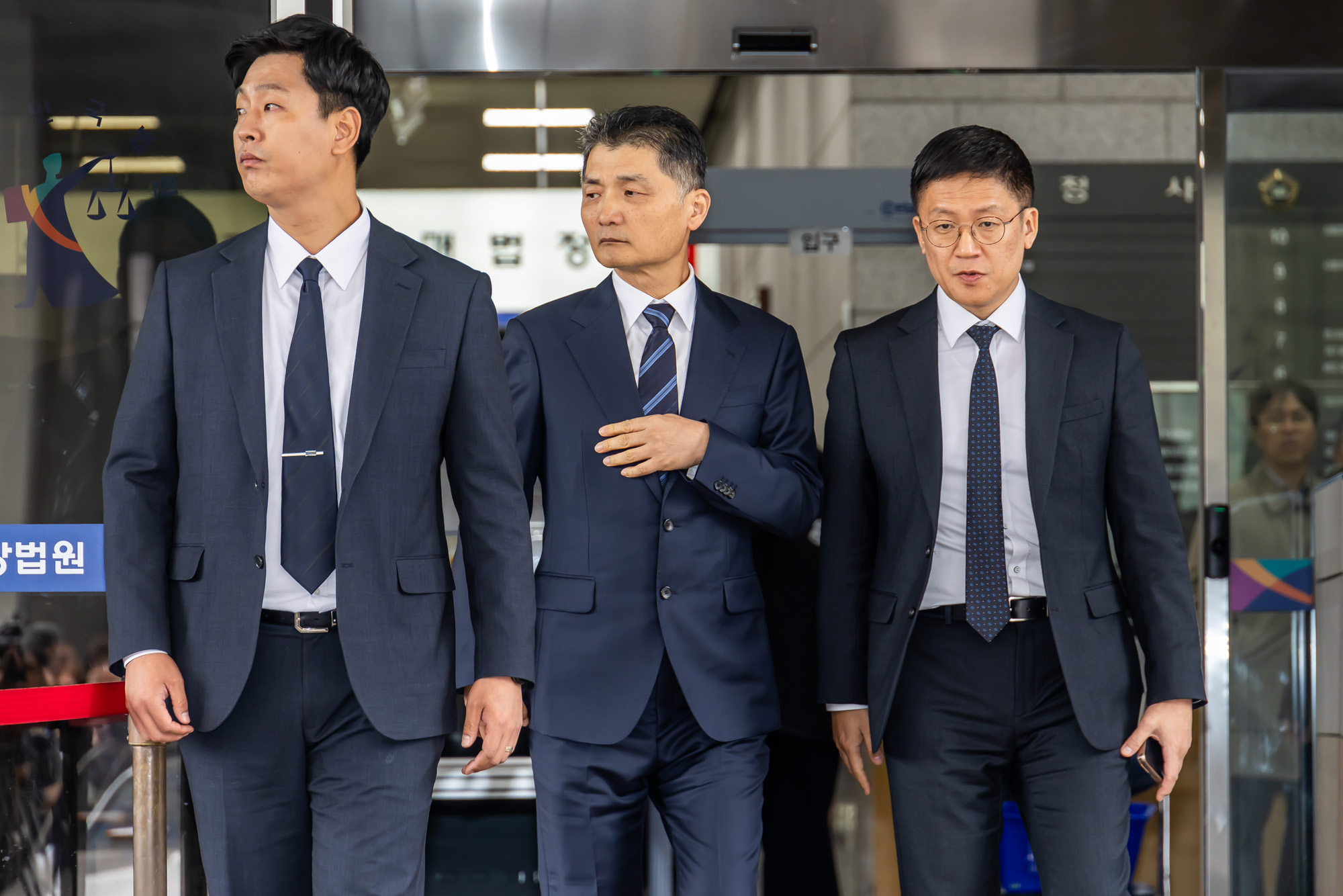 사회;경제;기업;카카오;카카오창업자;김범수;카카오김범수경영쇄신위원장;김범수SM시세조종;서울남부지방법원