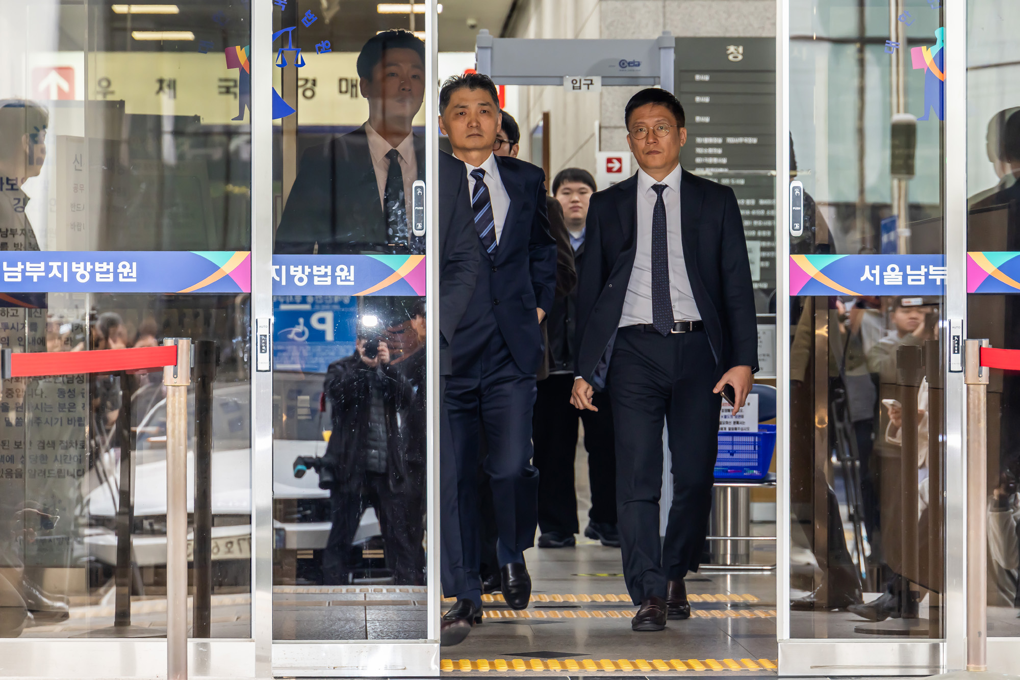 사회;경제;기업;카카오;카카오창업자;김범수;카카오김범수경영쇄신위원장;김범수SM시세조종;서울남부지방법원