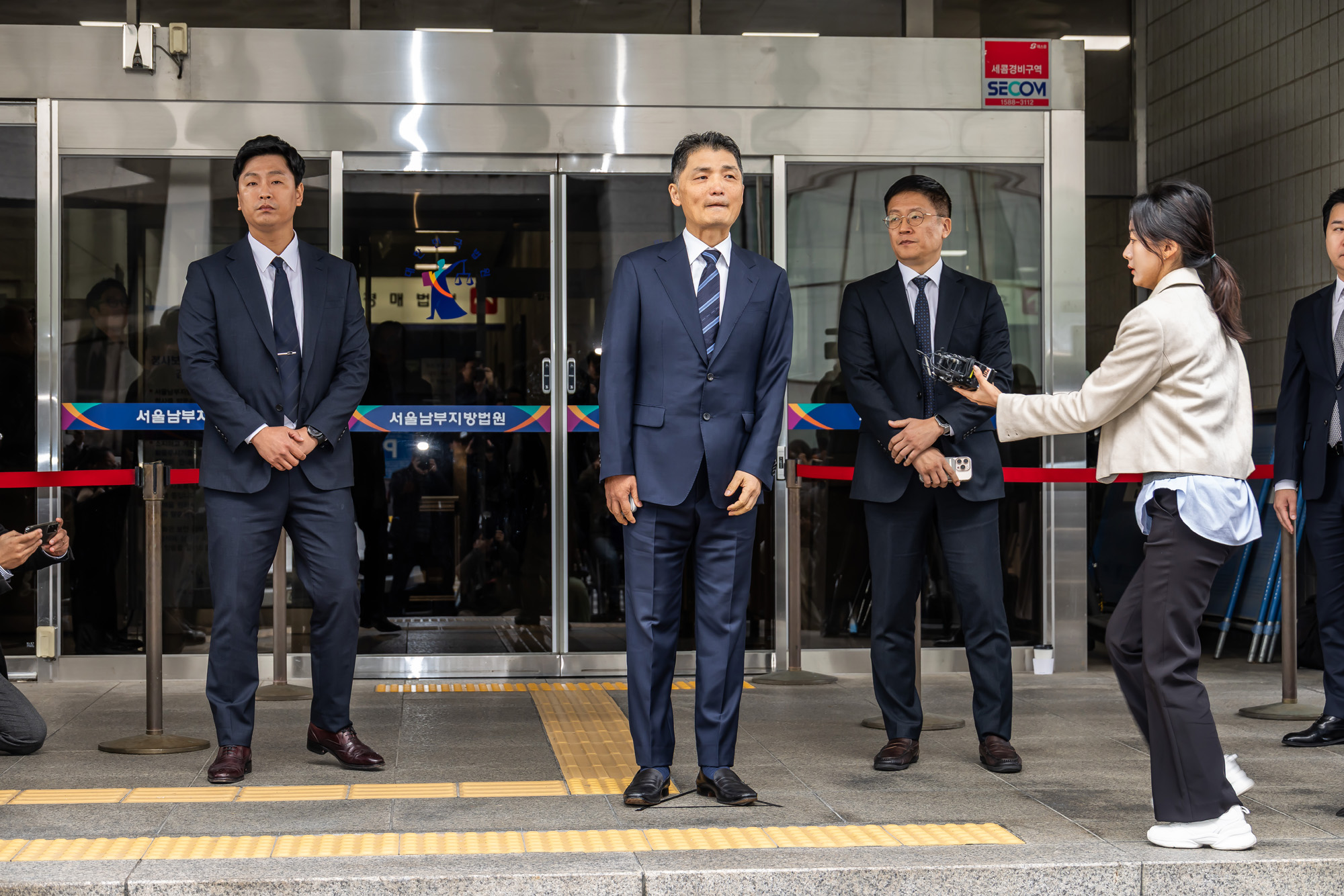 사회;경제;기업;카카오;카카오창업자;김범수;카카오김범수경영쇄신위원장;김범수SM시세조종;서울남부지방법원