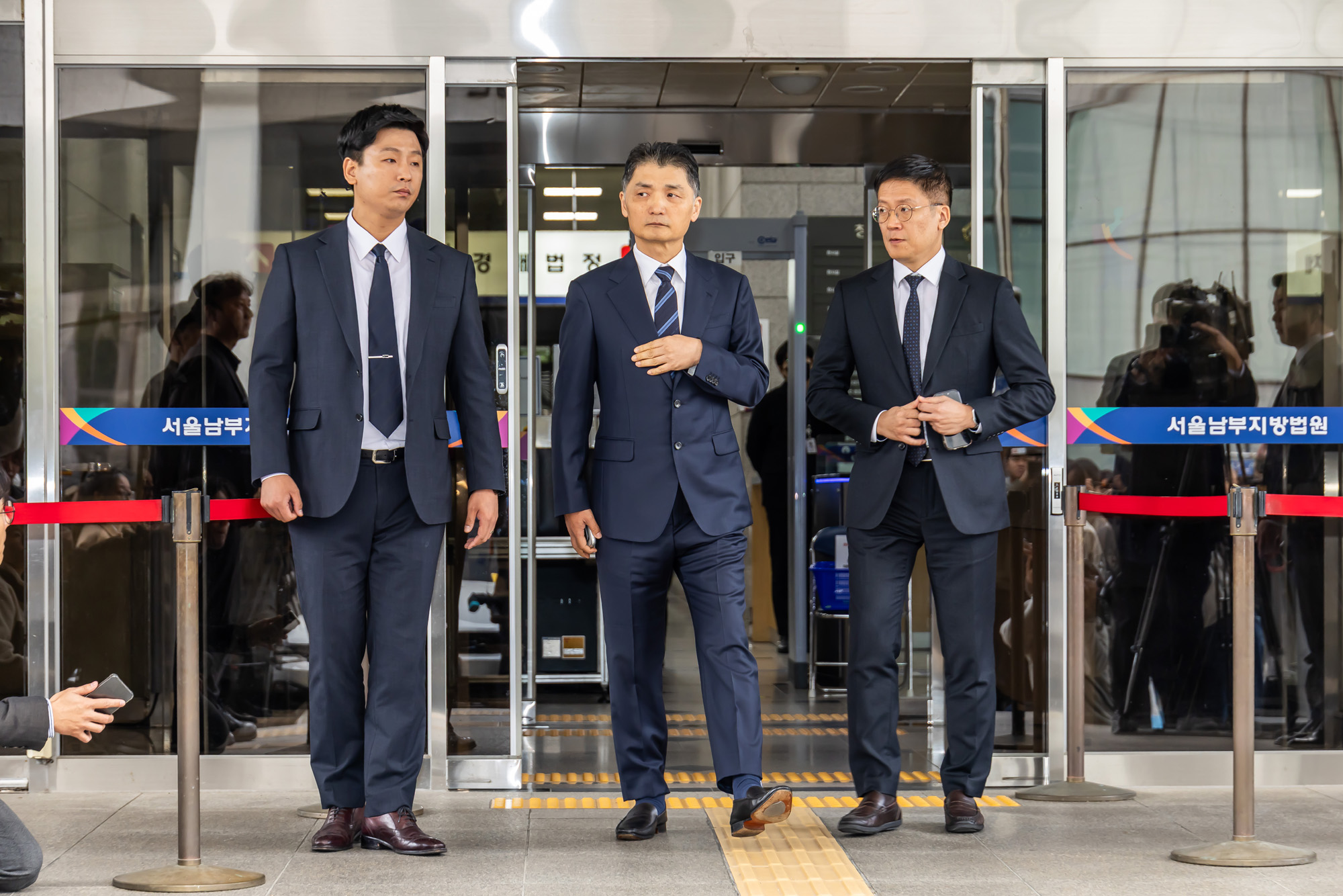 사회;경제;기업;카카오;카카오창업자;김범수;카카오김범수경영쇄신위원장;김범수SM시세조종;서울남부지방법원