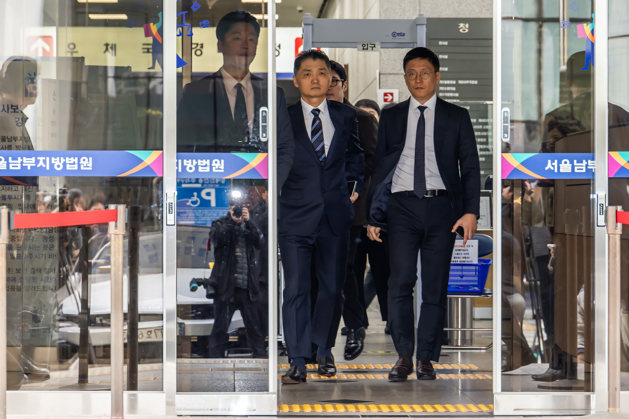 사회;경제;기업;카카오;카카오창업자;김범수;카카오김범수경영쇄신위원장;김범수SM시세조종;서울남부지방법원