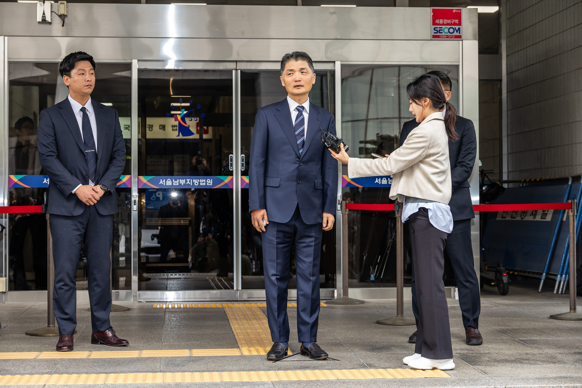 사회;경제;기업;카카오;카카오창업자;김범수;카카오김범수경영쇄신위원장;김범수SM시세조종;서울남부지방법원