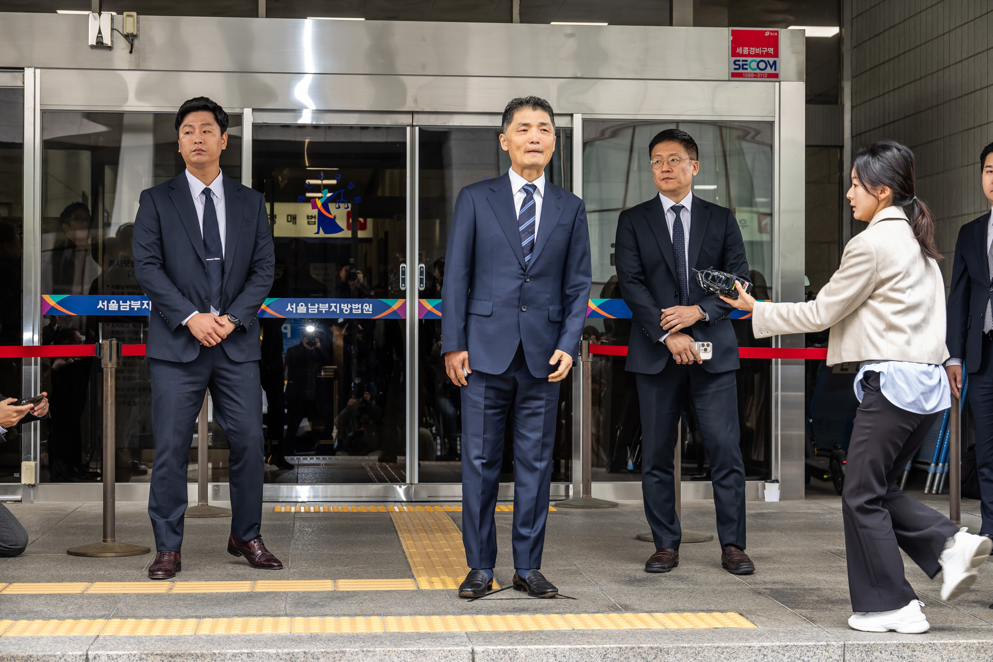 사회;경제;기업;카카오;카카오창업자;김범수;카카오김범수경영쇄신위원장;김범수SM시세조종;서울남부지방법원